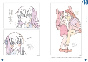 bocchi the rock! key animation book - Ảnh 6