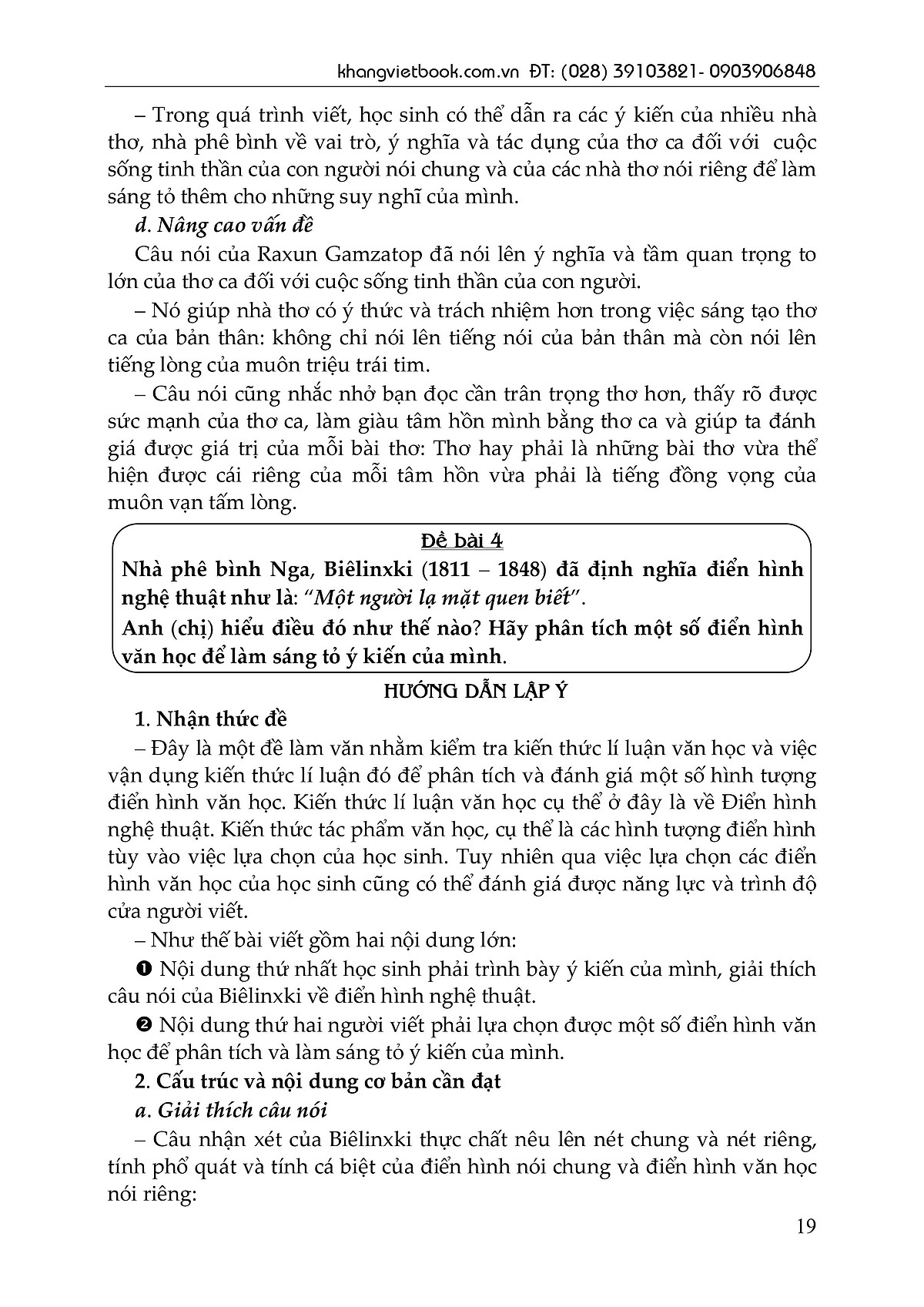bồi dưỡng học sinh giỏi phát triển kĩ năng làm bài văn trung học phổ thông - Ảnh 12