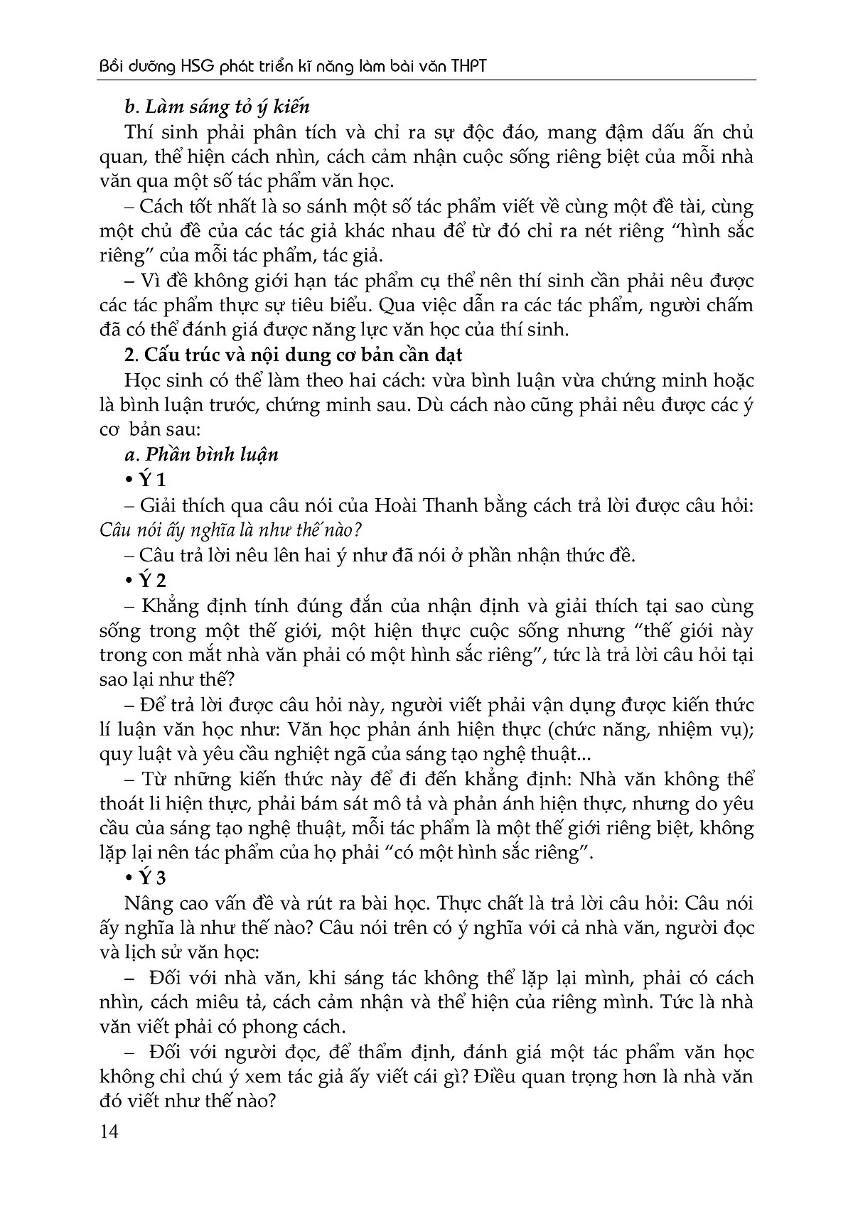 bồi dưỡng học sinh giỏi phát triển kĩ năng làm bài văn trung học phổ thông - Ảnh 7