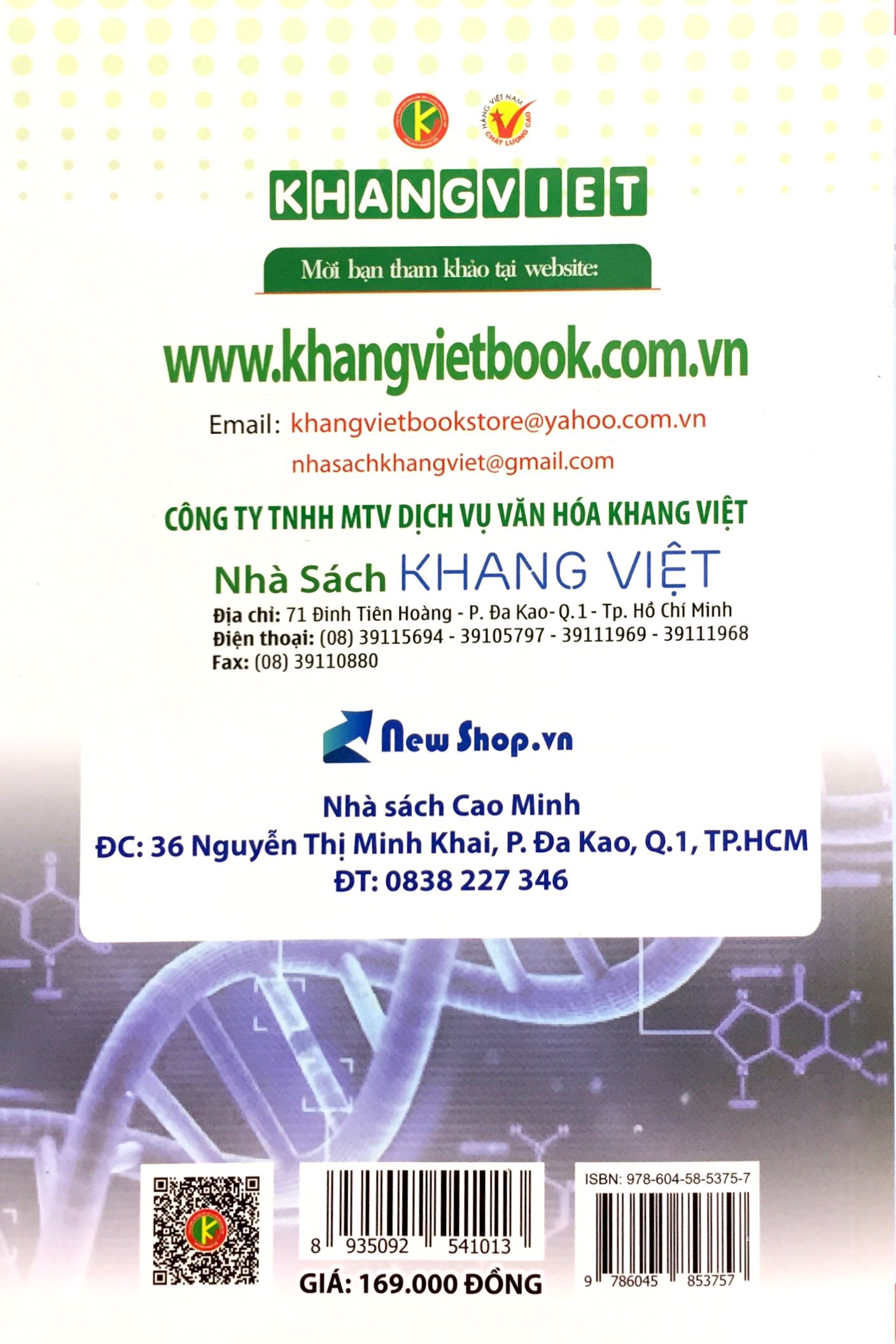 bồi dưỡng học sinh giỏi sinh 11 (2017) - Ảnh 11