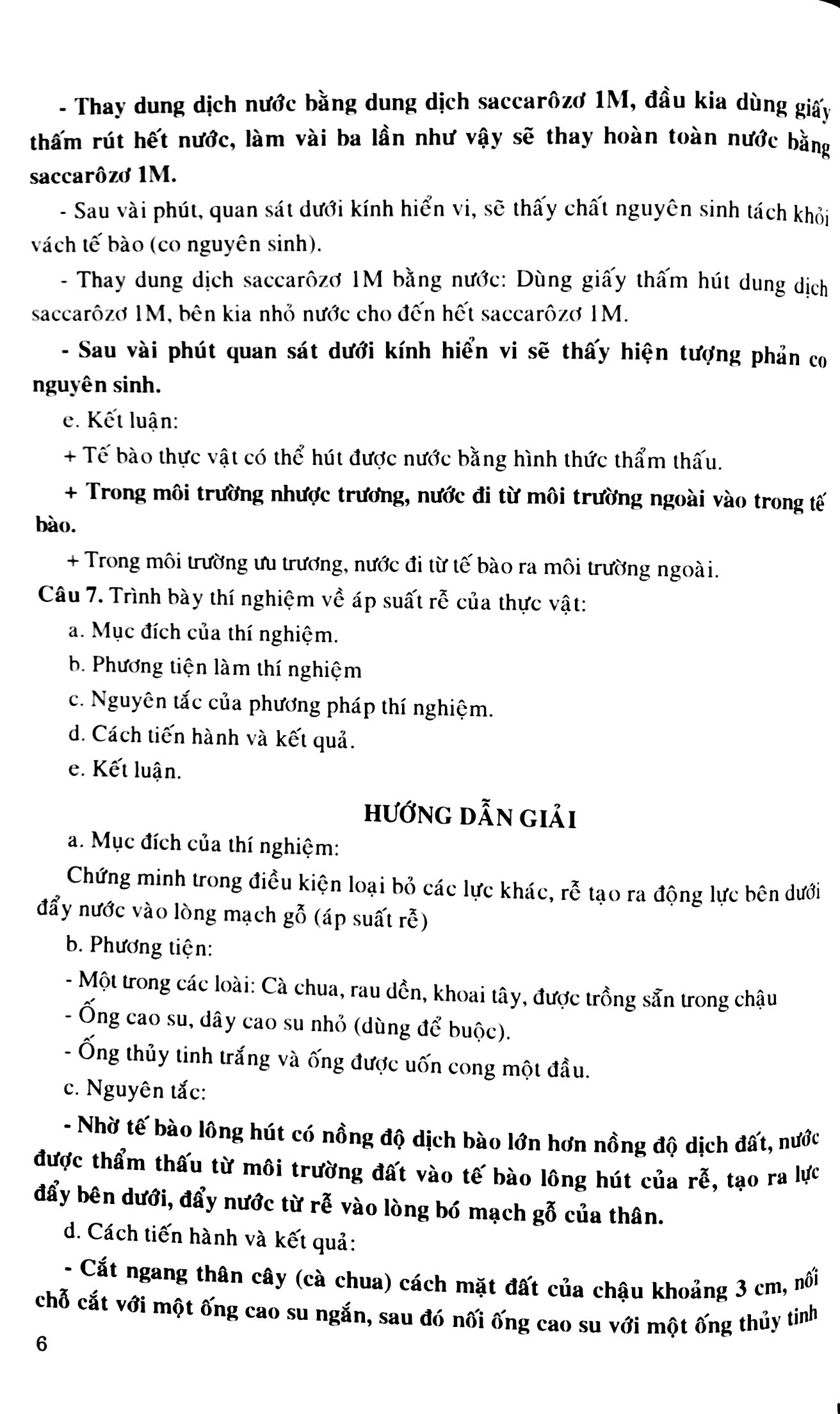 bồi dưỡng học sinh giỏi sinh 11 (2017) - Ảnh 6