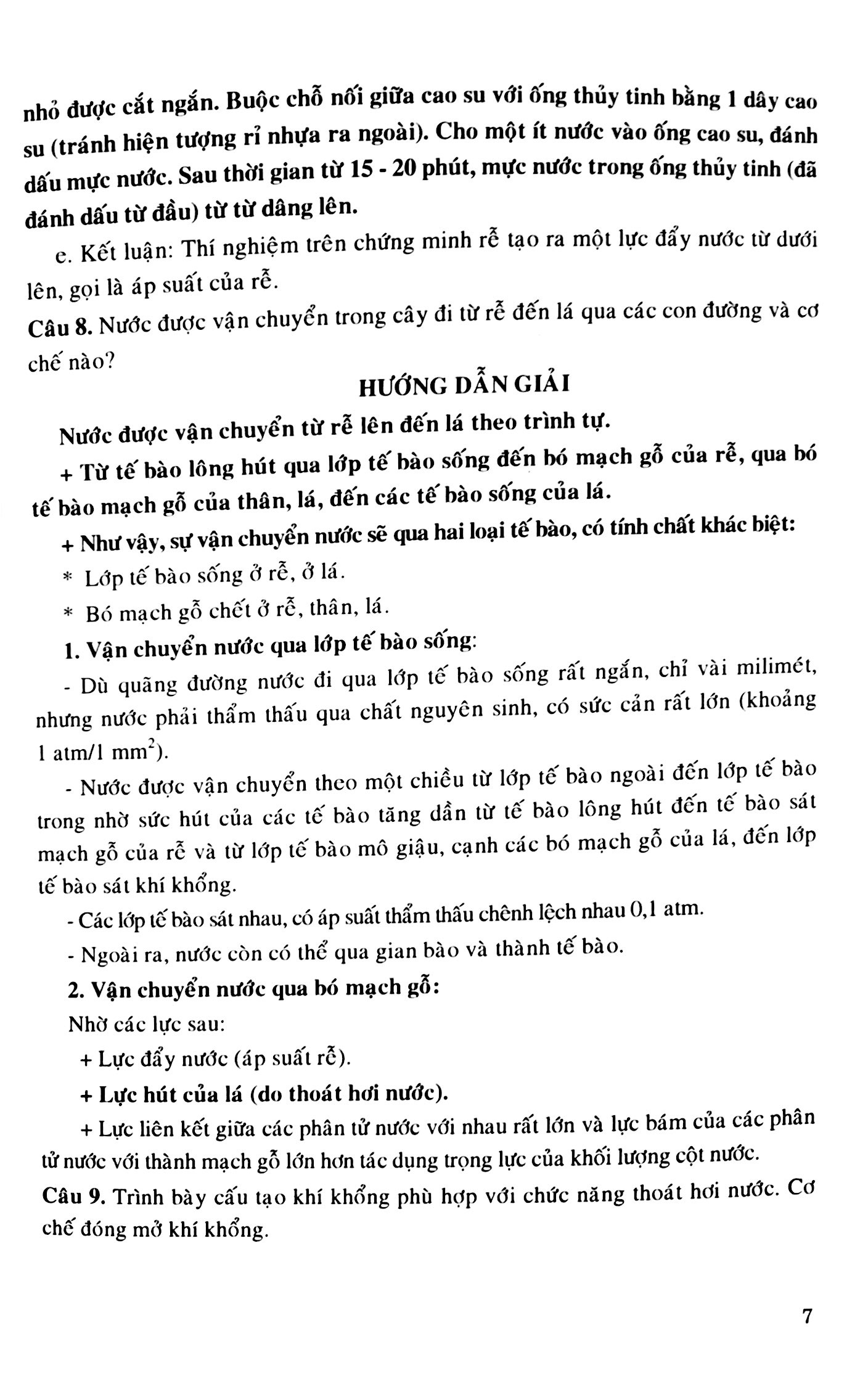 bồi dưỡng học sinh giỏi sinh 11 (2017) - Ảnh 7