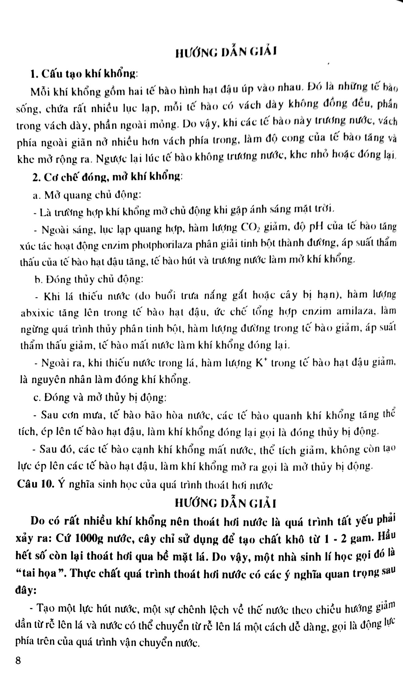 bồi dưỡng học sinh giỏi sinh 11 (2017) - Ảnh 8