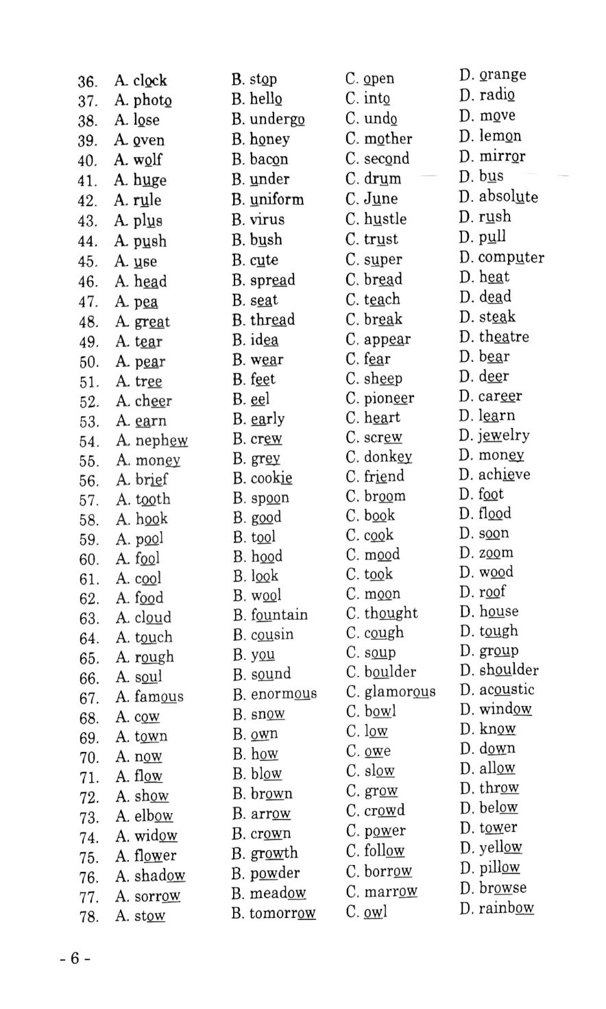 Bồi Dưỡng Học Sinh Giỏi Tiếng Anh 11 - Ảnh 4