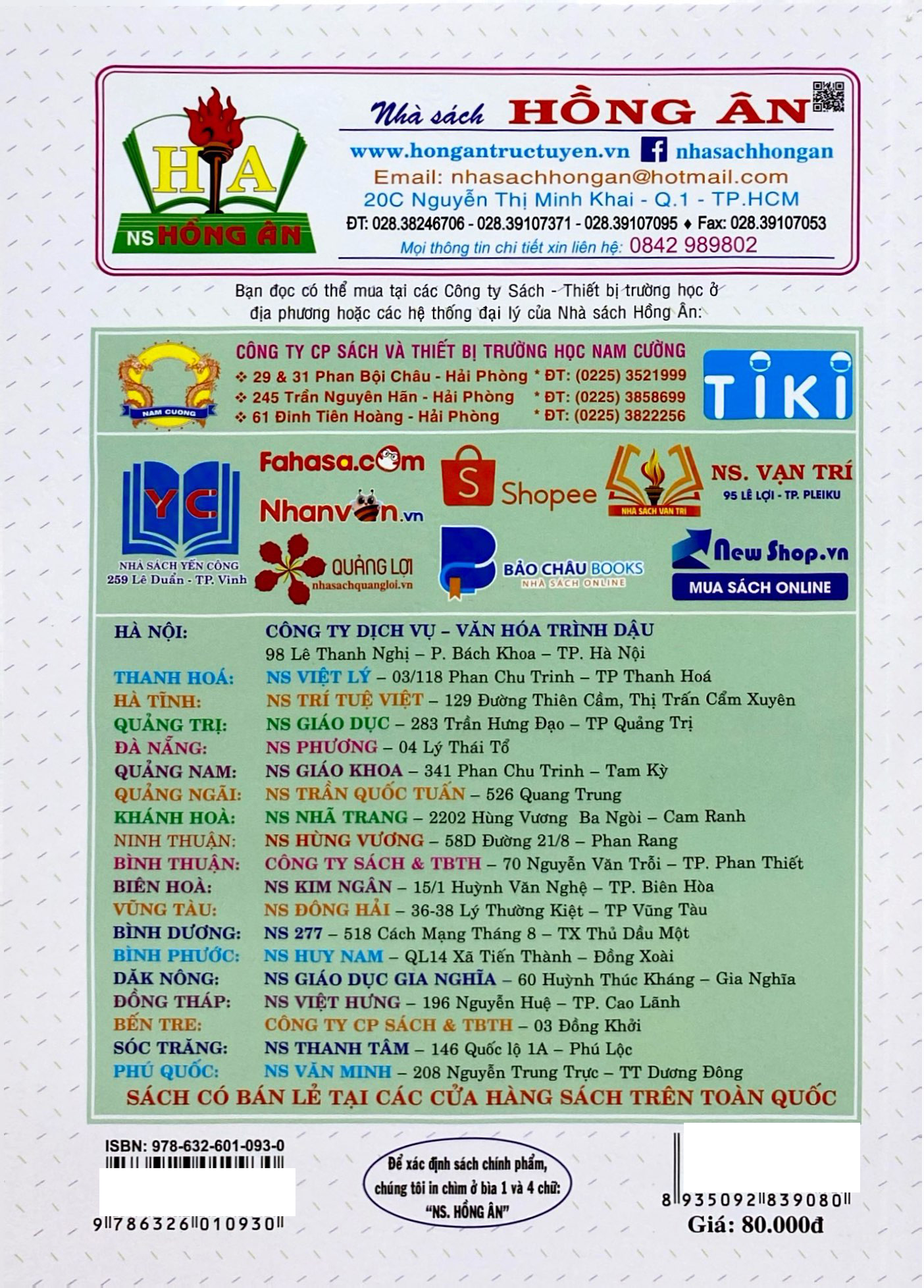 Bồi Dưỡng Học Sinh Giỏi Tiếng Anh Lớp 6 (Biên Soạn Theo Chương Trình Giáo Dục Phổ Thông Mới) - Ảnh 7