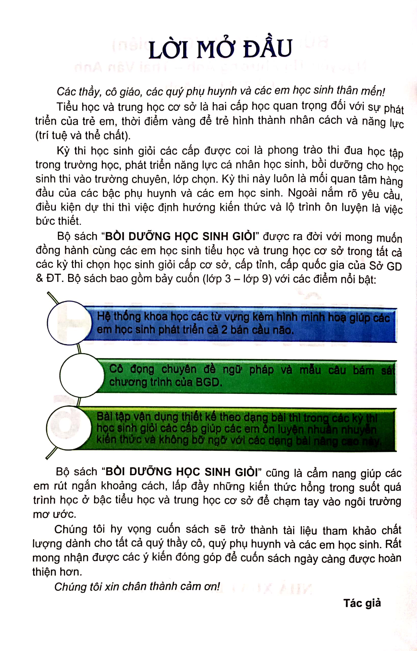 bồi dưỡng học sinh giỏi tiếng anh lớp 6 - Ảnh 4