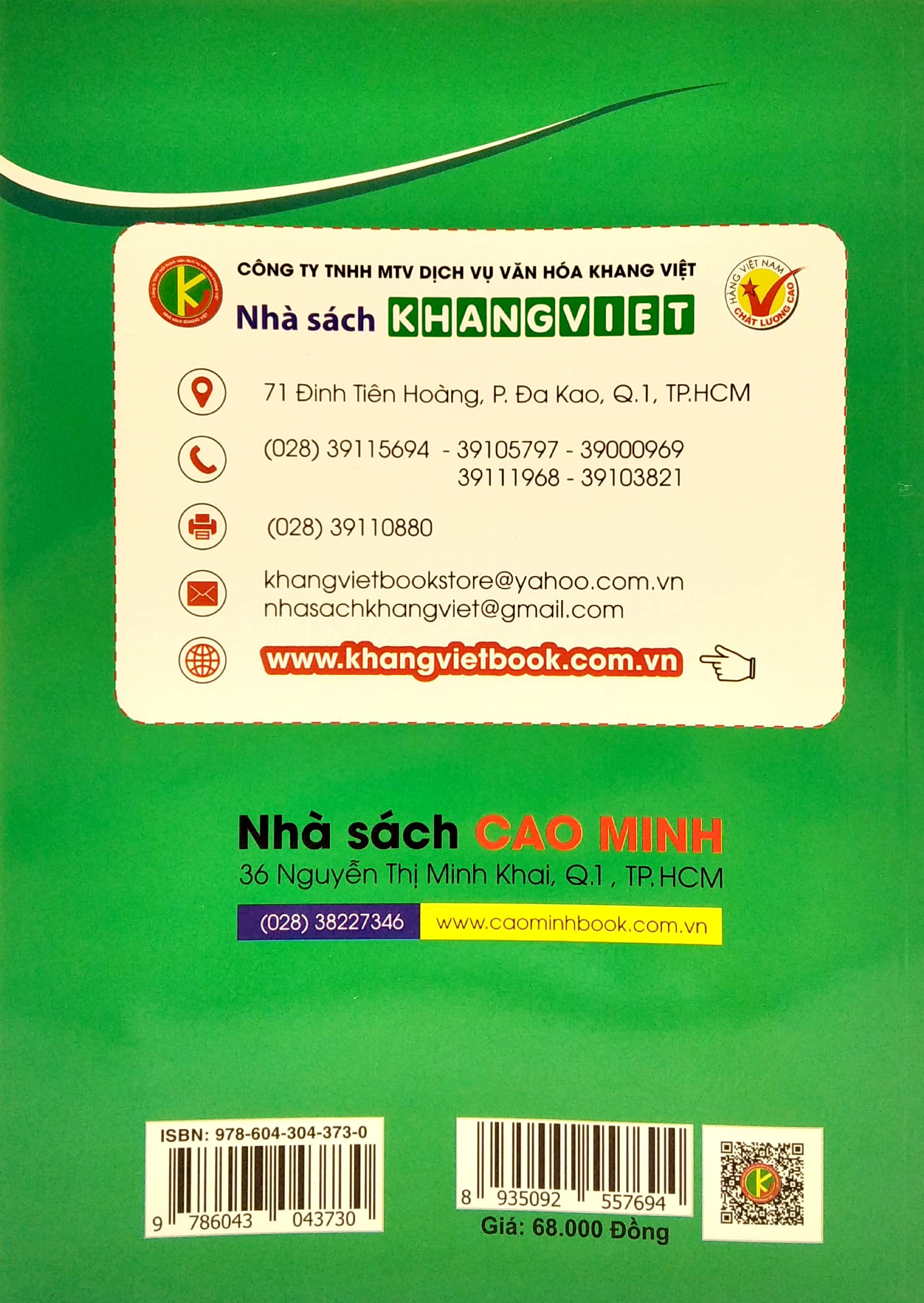 bồi dưỡng học sinh giỏi văn - tiếng việt (biên soạn theo chương trình sgk mới) - Ảnh 6