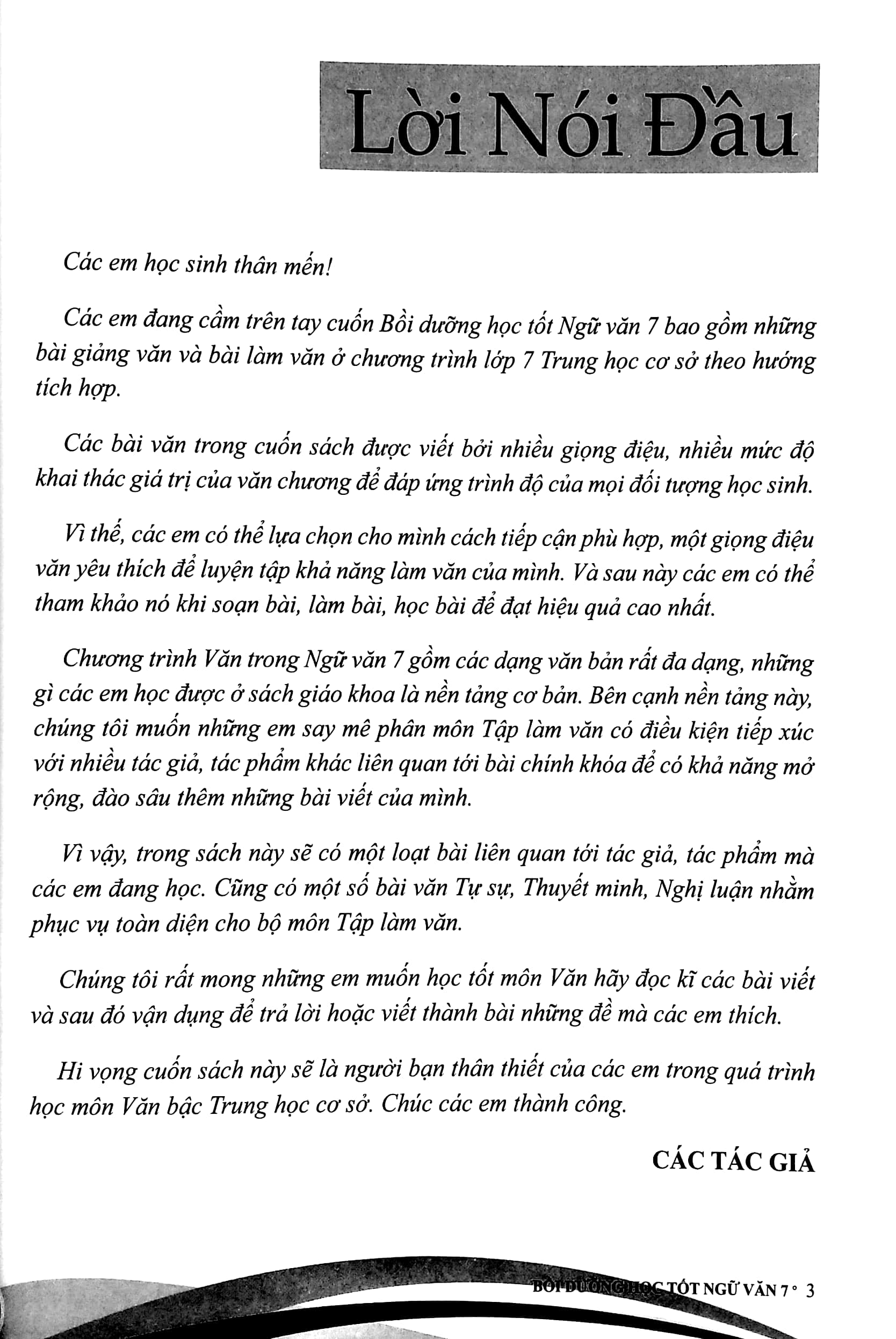 bồi dưỡng học tốt ngữ văn 7 (theo chương trình giáo dục phổ thông mới) - Ảnh 4