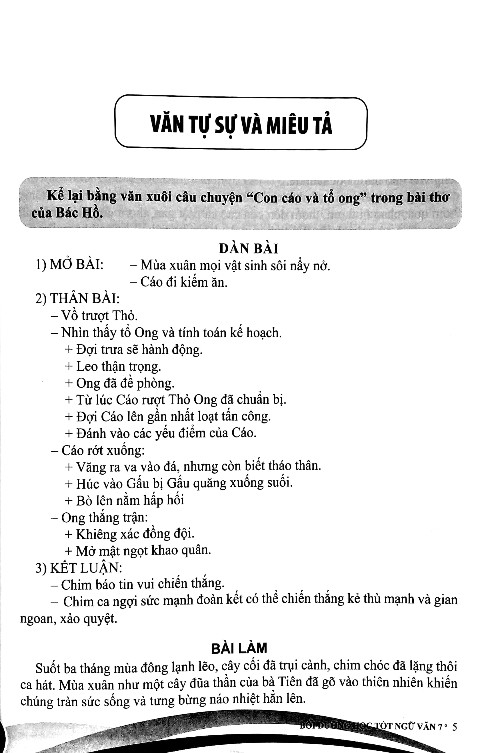 bồi dưỡng học tốt ngữ văn 7 (theo chương trình giáo dục phổ thông mới) - Ảnh 5