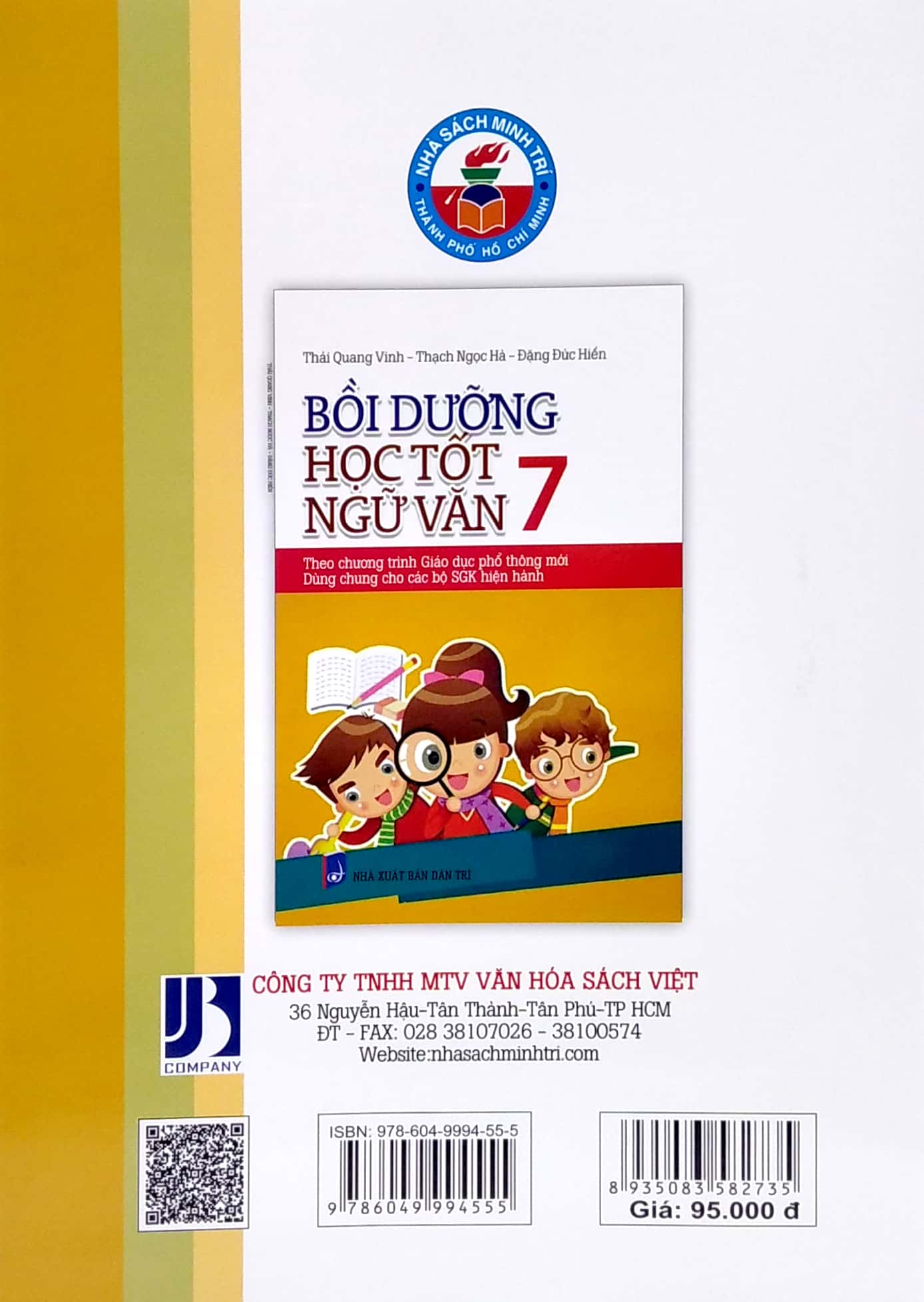 bồi dưỡng học tốt ngữ văn 7 (theo chương trình giáo dục phổ thông mới) - Ảnh 6