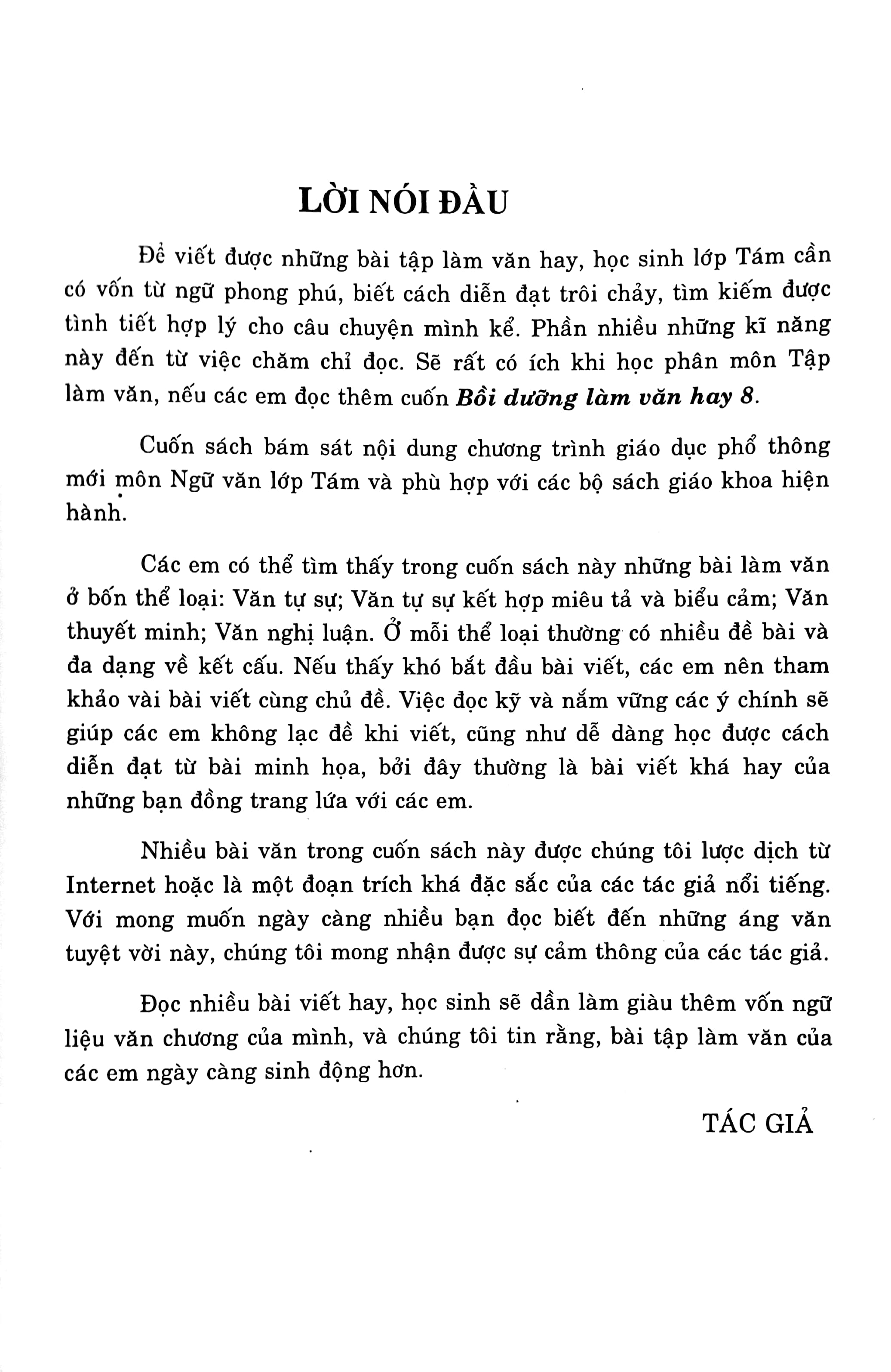 bồi dưỡng làm bài văn hay 8 (biên soạn theo chương trình giáo dục phổ thông mới) - Ảnh 4