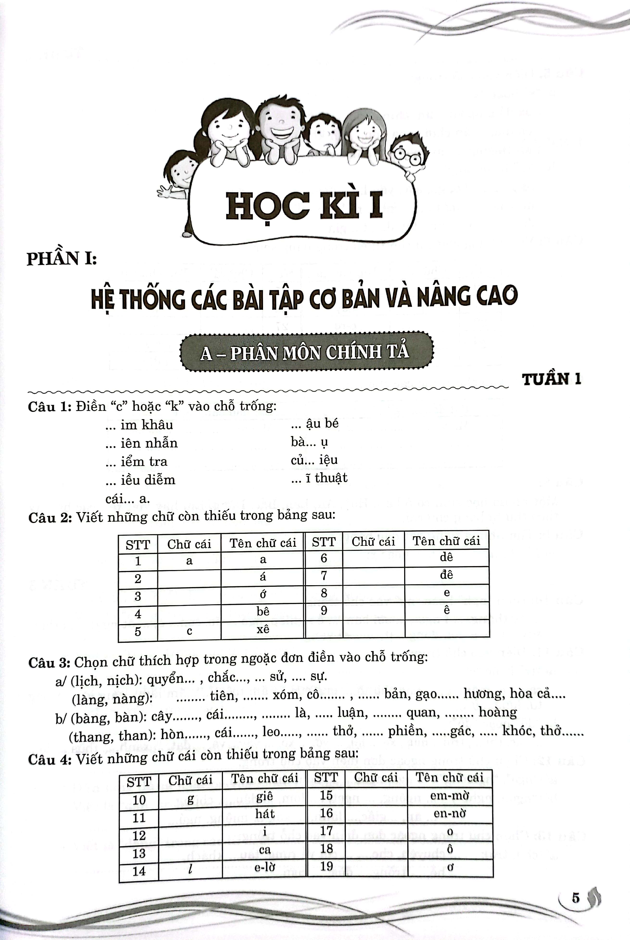 bồi dưỡng mở rộng và nâng cao tiếng việt 2 (theo chương trình gdpt mới) - Ảnh 5