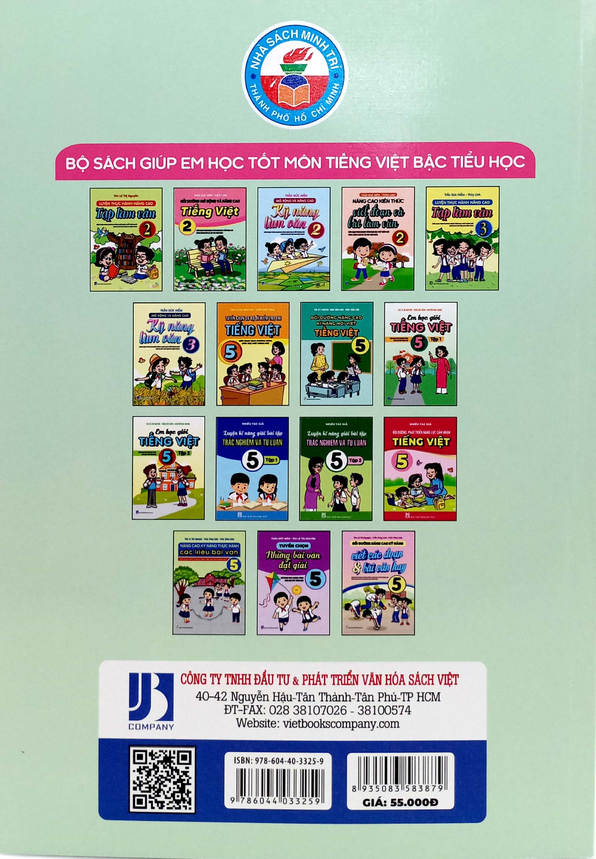 bồi dưỡng mở rộng và nâng cao tiếng việt 2 (theo chương trình gdpt mới) - Ảnh 6