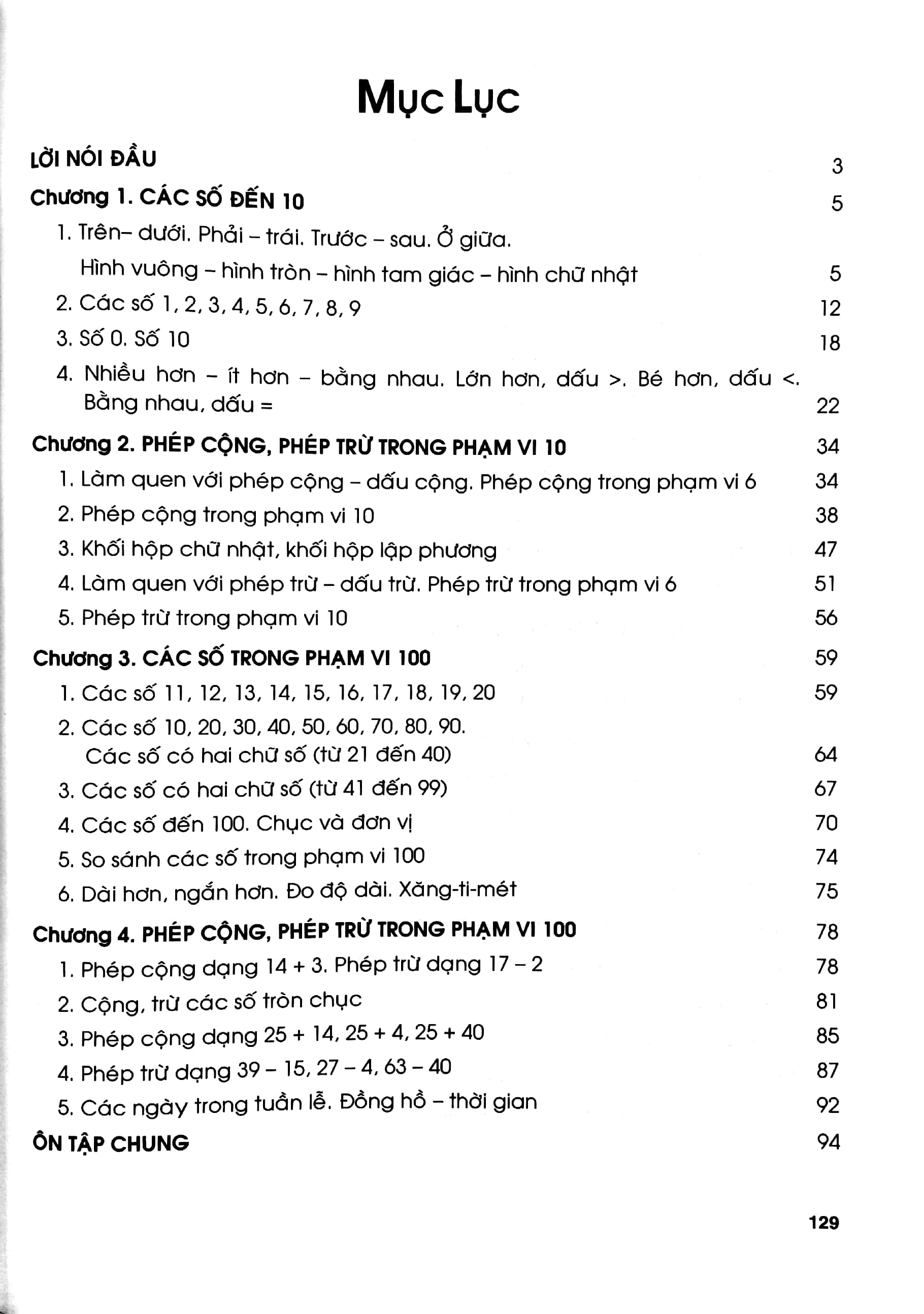 bồi dưỡng năng lực tự học toán 1 - Ảnh 4