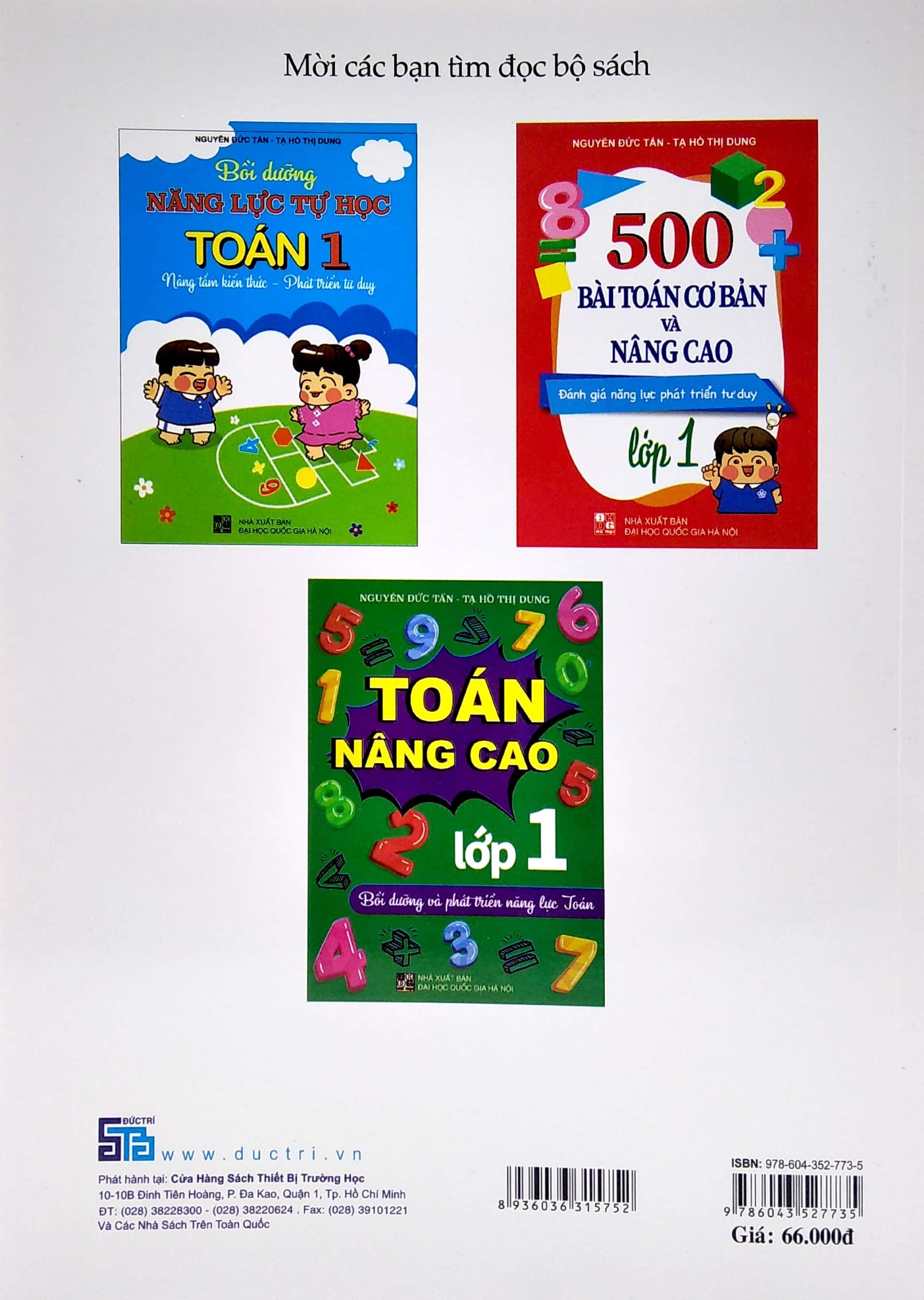 bồi dưỡng năng lực tự học toán 1 - Ảnh 6