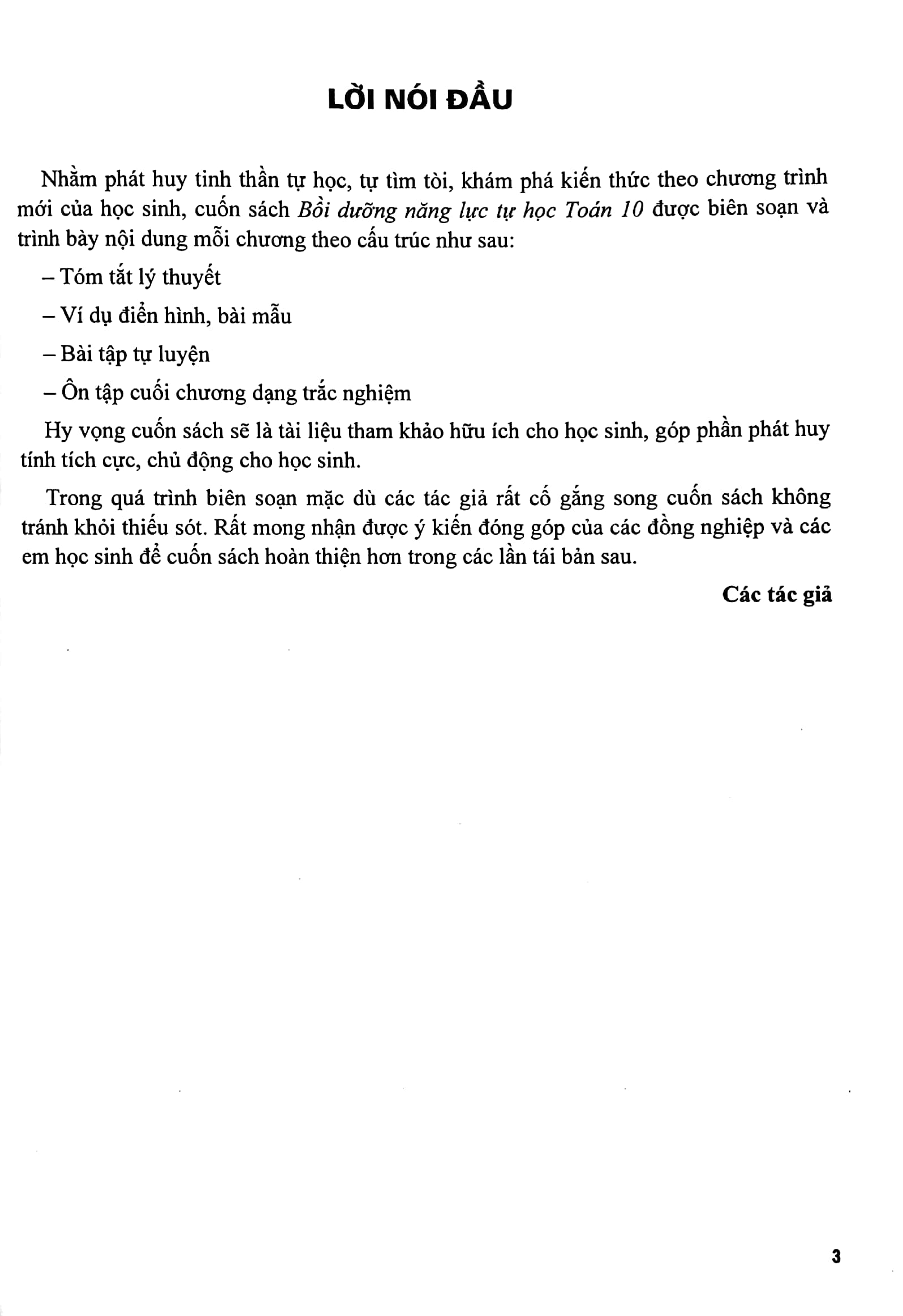 bồi dưỡng năng lực tự học toán 10 - Ảnh 4