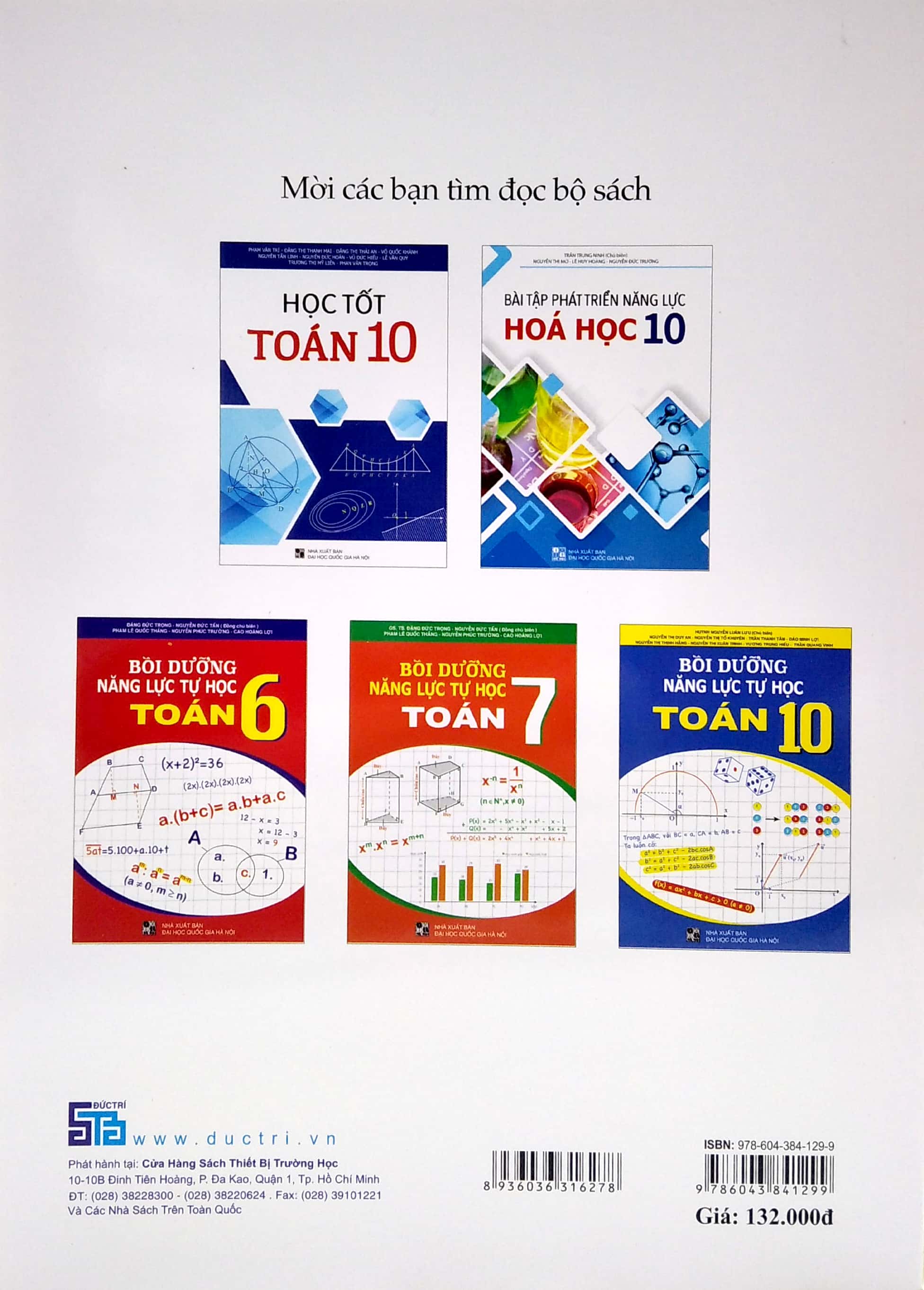 bồi dưỡng năng lực tự học toán 10 - Ảnh 7