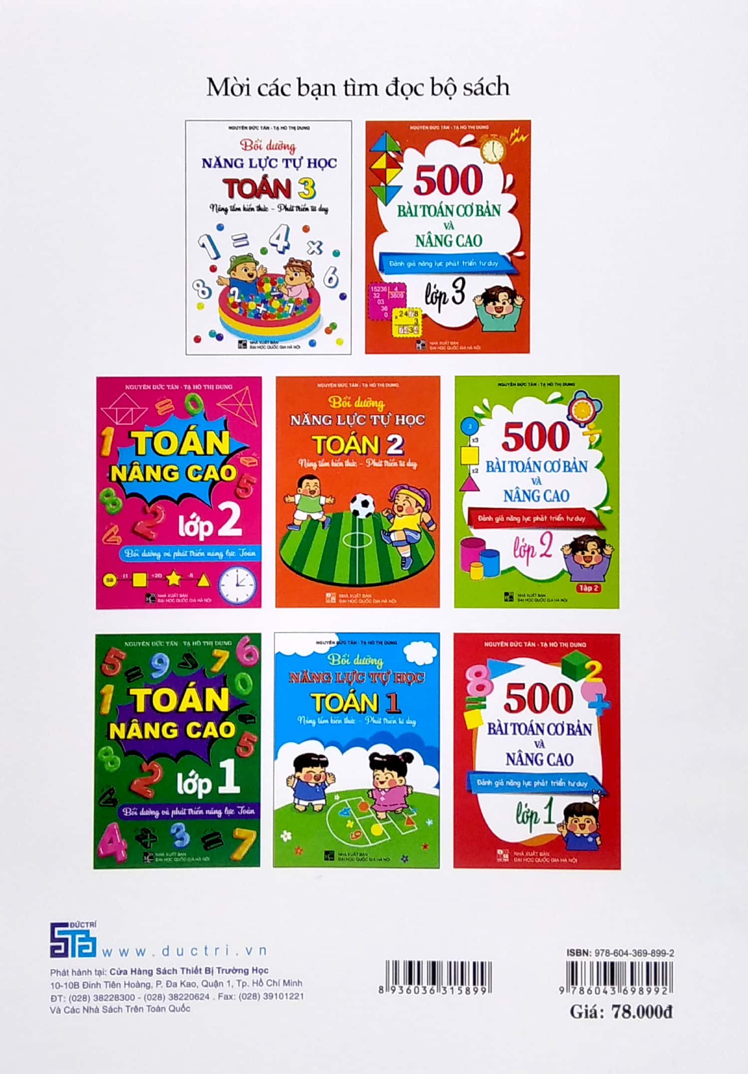 bồi dưỡng năng lực tự học toán 3 (nângtầm kiến thức - phát triển tư duy) - Ảnh 6