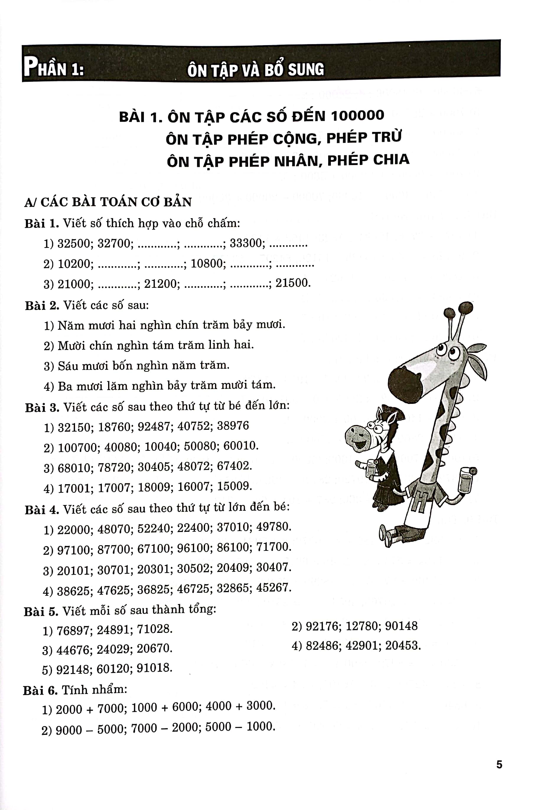 bồi dưỡng năng lực tự học toán 4 - nâng tầm kiến thức - phát triển tư duy - Ảnh 4