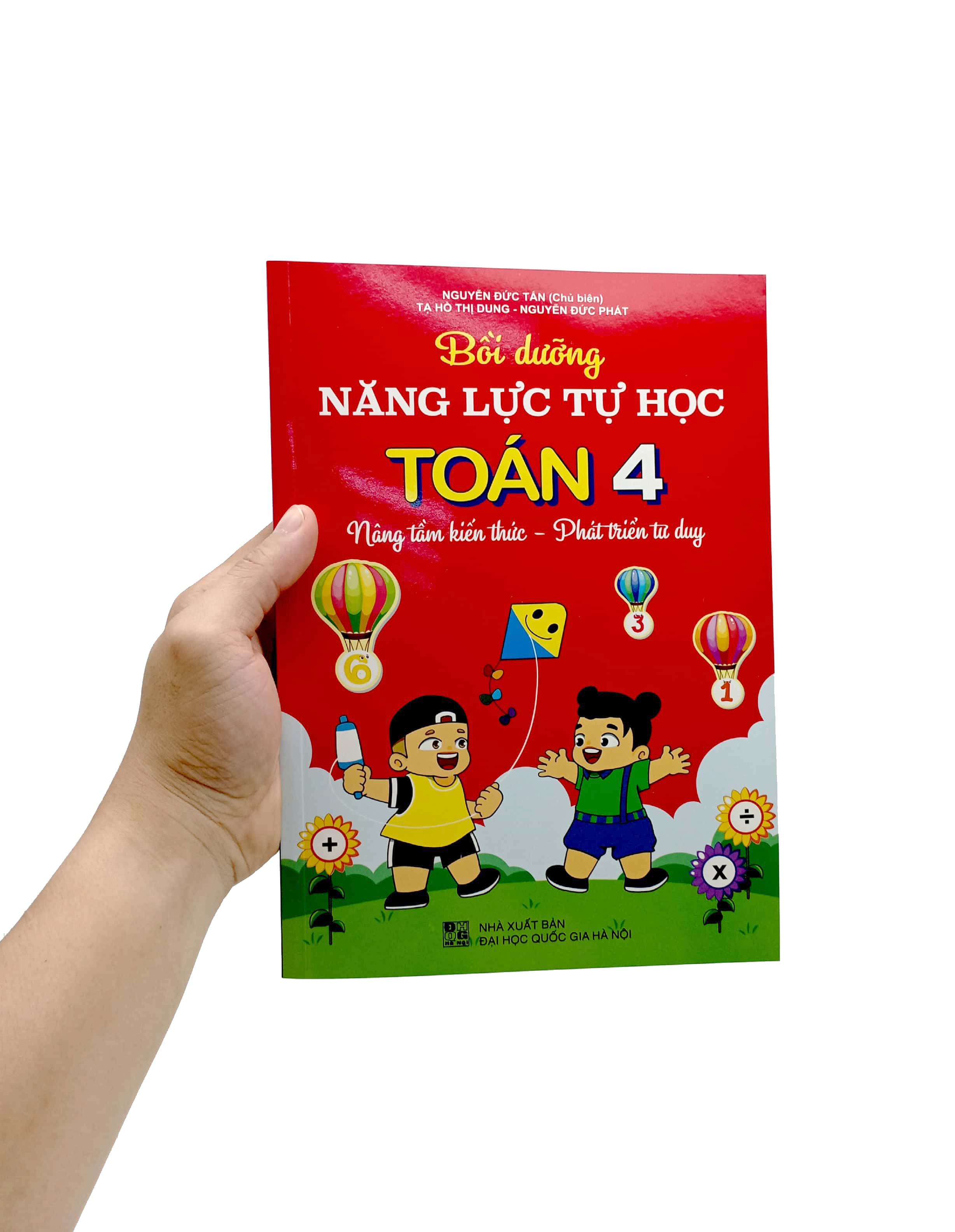 bồi dưỡng năng lực tự học toán 4 - nâng tầm kiến thức - phát triển tư duy - Ảnh 7