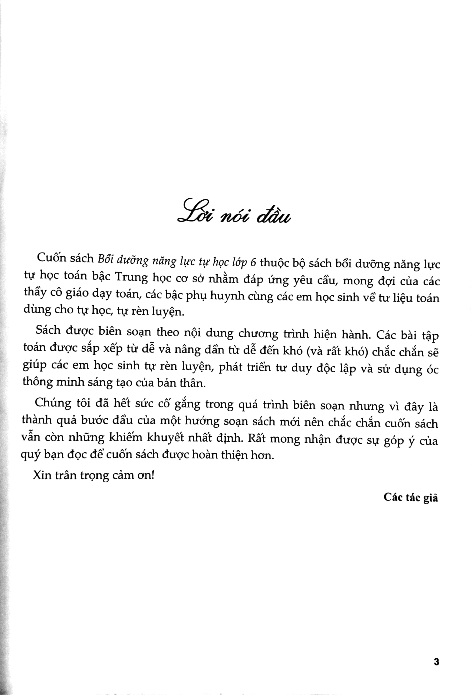 bồi dưỡng năng lực tự học toán 6 - Ảnh 4