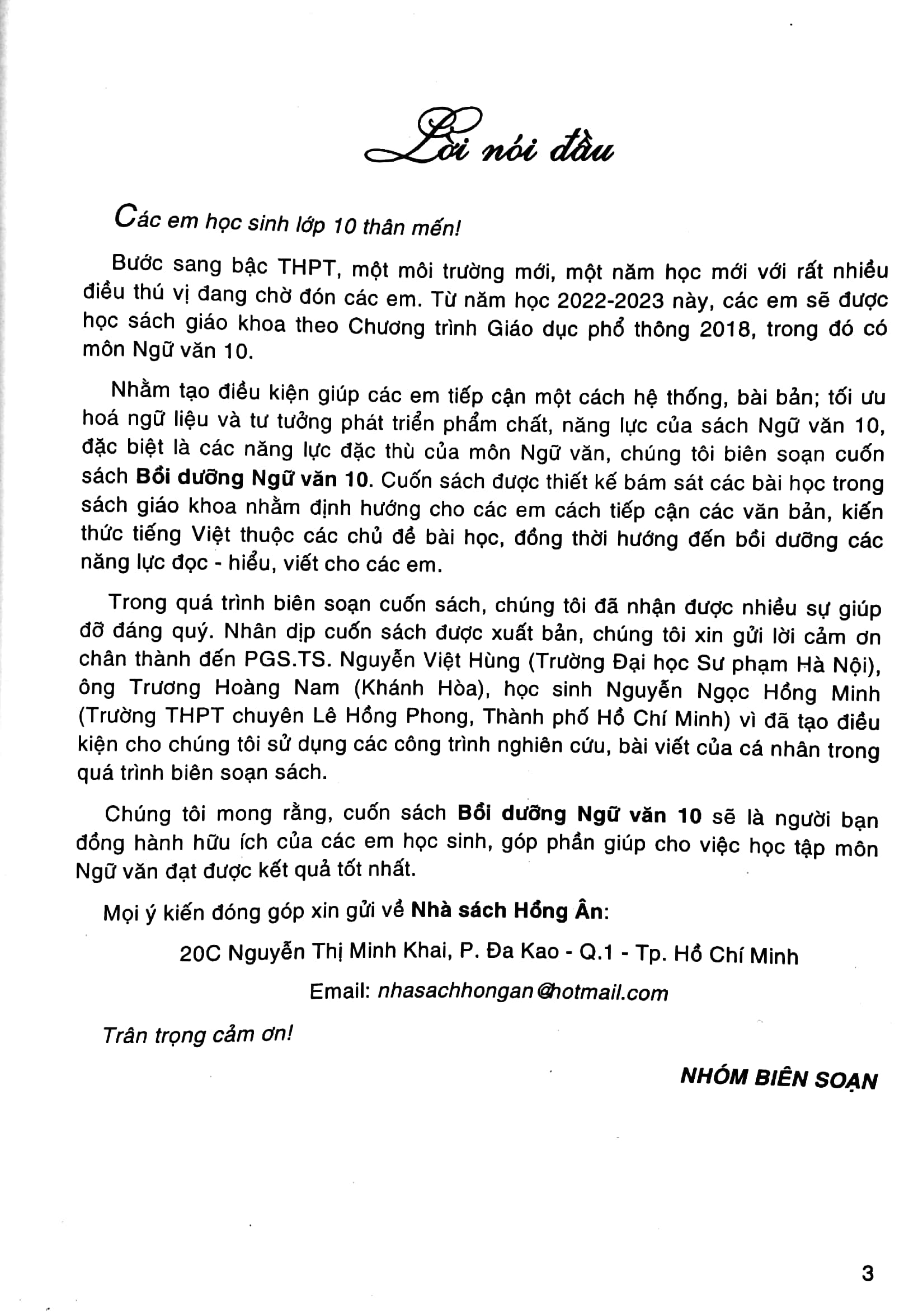 bồi dưỡng ngữ văn 10 (biên soạn theo chương trình gdpt mới) (dùng kèm sgk chân trời) - Ảnh 4