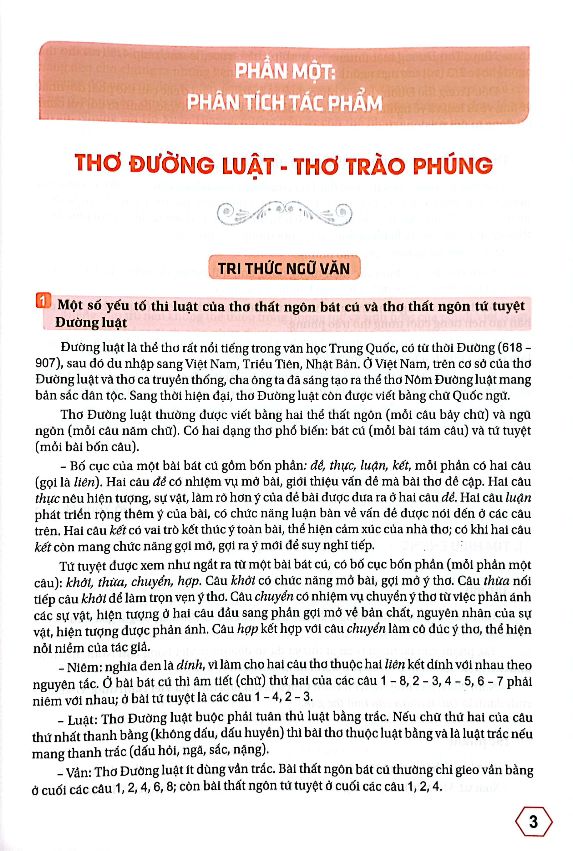 bồi dưỡng ngữ văn 8 (biên soạn theo chương trình giáo dục phổ thông mới) - Ảnh 4
