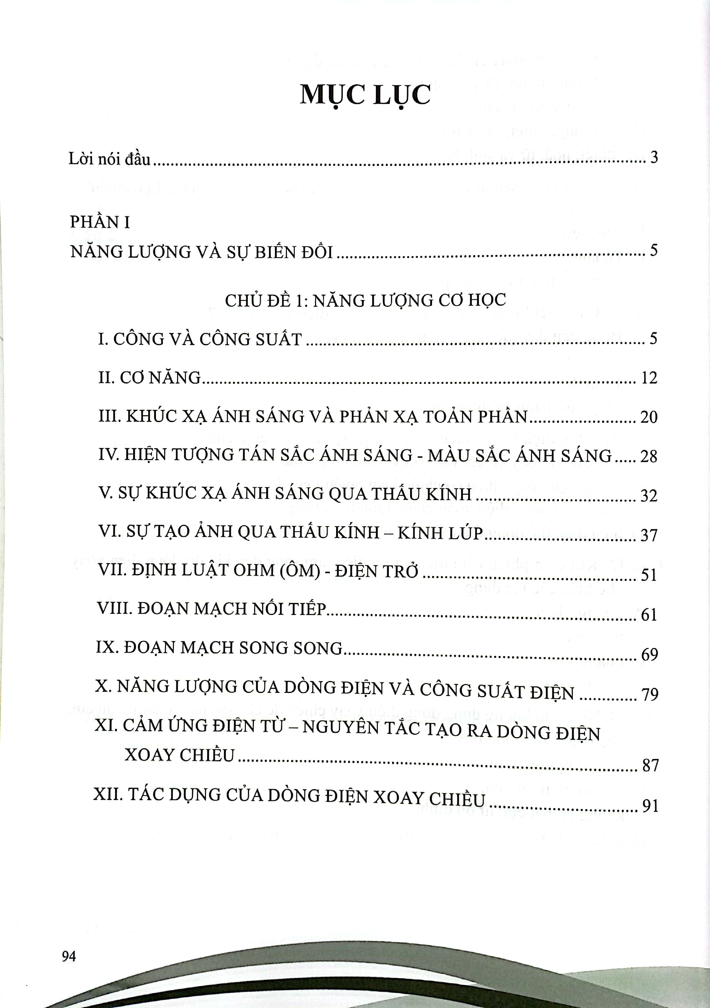 bồi dưỡng theo chủ đề kiến thức cơ bản và nâng cao vật lý 9 (biên soạn theo chương trình giáo dục phổ thông mới) - Ảnh 3