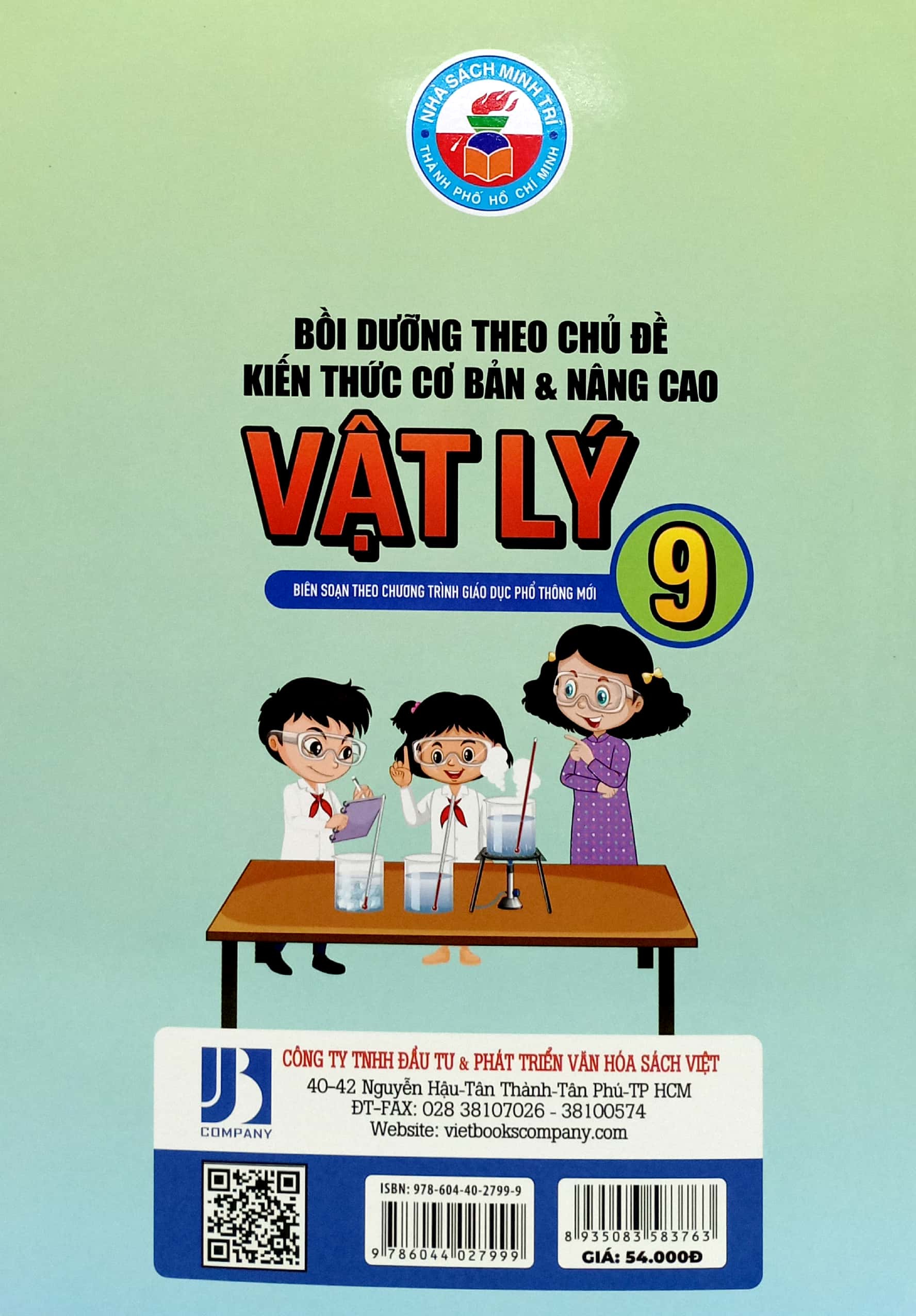 bồi dưỡng theo chủ đề kiến thức cơ bản và nâng cao vật lý 9 (biên soạn theo chương trình giáo dục phổ thông mới) - Ảnh 6