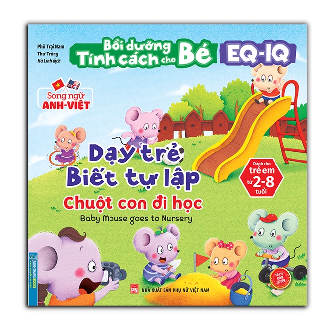 bồi dưỡng tính cách cho bé eq iq (2-8 tuổi) - dạy trẻ biết tự lập (song ngữ anh - việt) - Ảnh 2