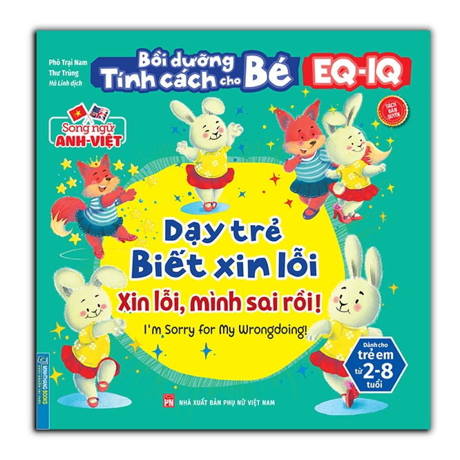 bồi dưỡng tính cách cho bé eq iq (2-8 tuổi) - dạy trẻ biết xin lỗi (song ngữ anh - việt) - Ảnh 2