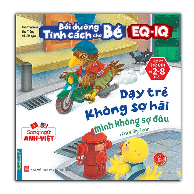 bồi dưỡng tính cách cho bé eq iq (2-8 tuổi) - dạy trẻ không sợ hãi (song ngữ anh - việt) - Ảnh 2