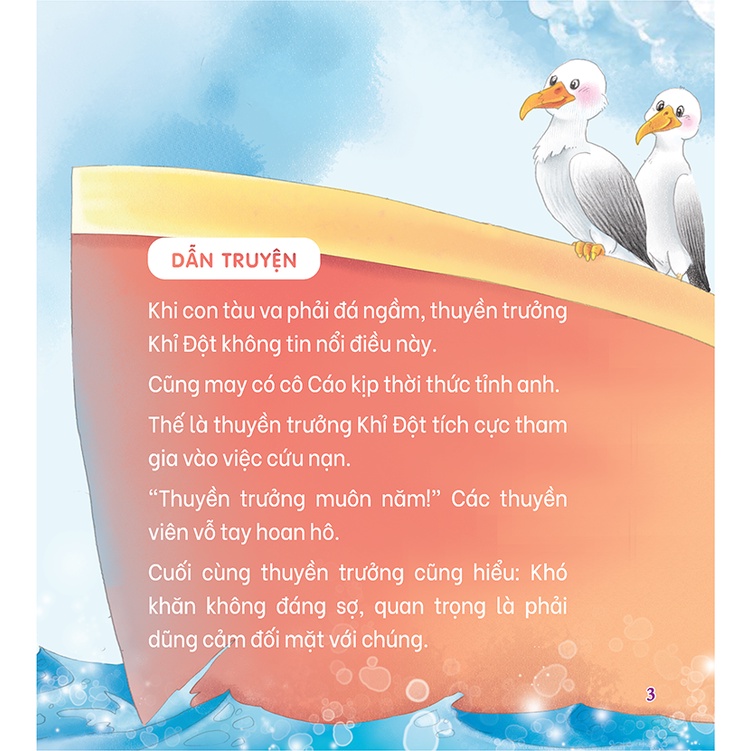 bồi dưỡng tính cách cho bé eq iq (2-8 tuổi) - dạy trẻ lòng dũng cảm (song ngữ anh - việt) - Ảnh 3