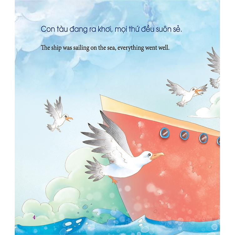 bồi dưỡng tính cách cho bé eq iq (2-8 tuổi) - dạy trẻ lòng dũng cảm (song ngữ anh - việt) - Ảnh 4