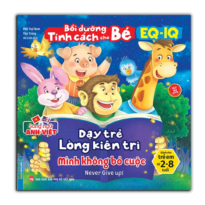 bồi dưỡng tính cách cho bé eq iq (2-8 tuổi) - dạy trẻ lòng kiên trì (song ngữ anh - việt) - Ảnh 2