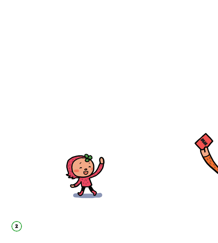 Bồi Dưỡng Tính Cách - Phát Triển Tư Duy Cho Trẻ - Món Quà Đặc Biệt - Sáng Tạo - Ảnh 7