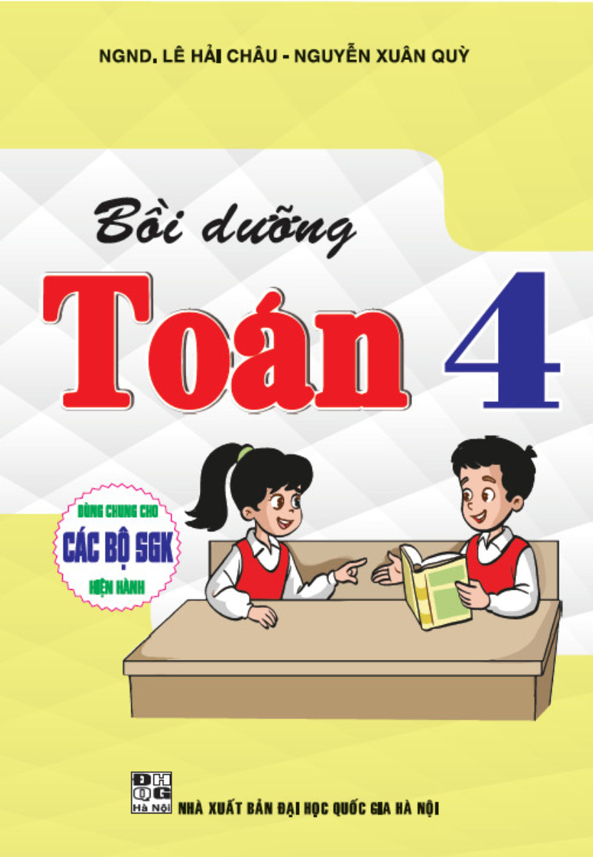 bồi dưỡng toán 4 (dùng chung cho các bộ sgk hiện hành) - Ảnh 2