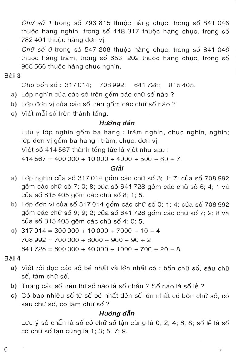 bồi dưỡng toán 4 (dùng chung cho các bộ sgk hiện hành) - Ảnh 7