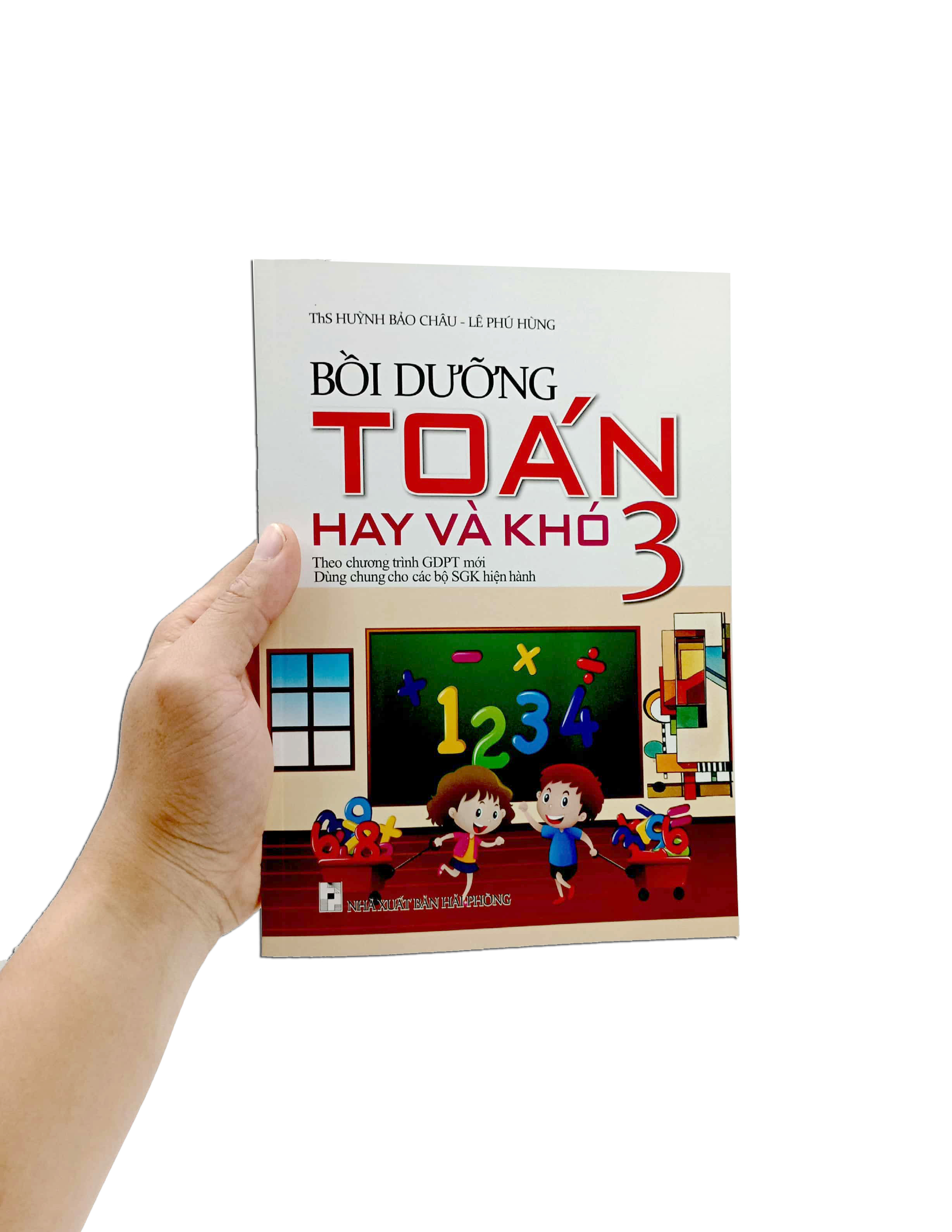 bồi dưỡng toán hay và khó 3 (theo chương trình giáo dục phổ thông mới) - Ảnh 7