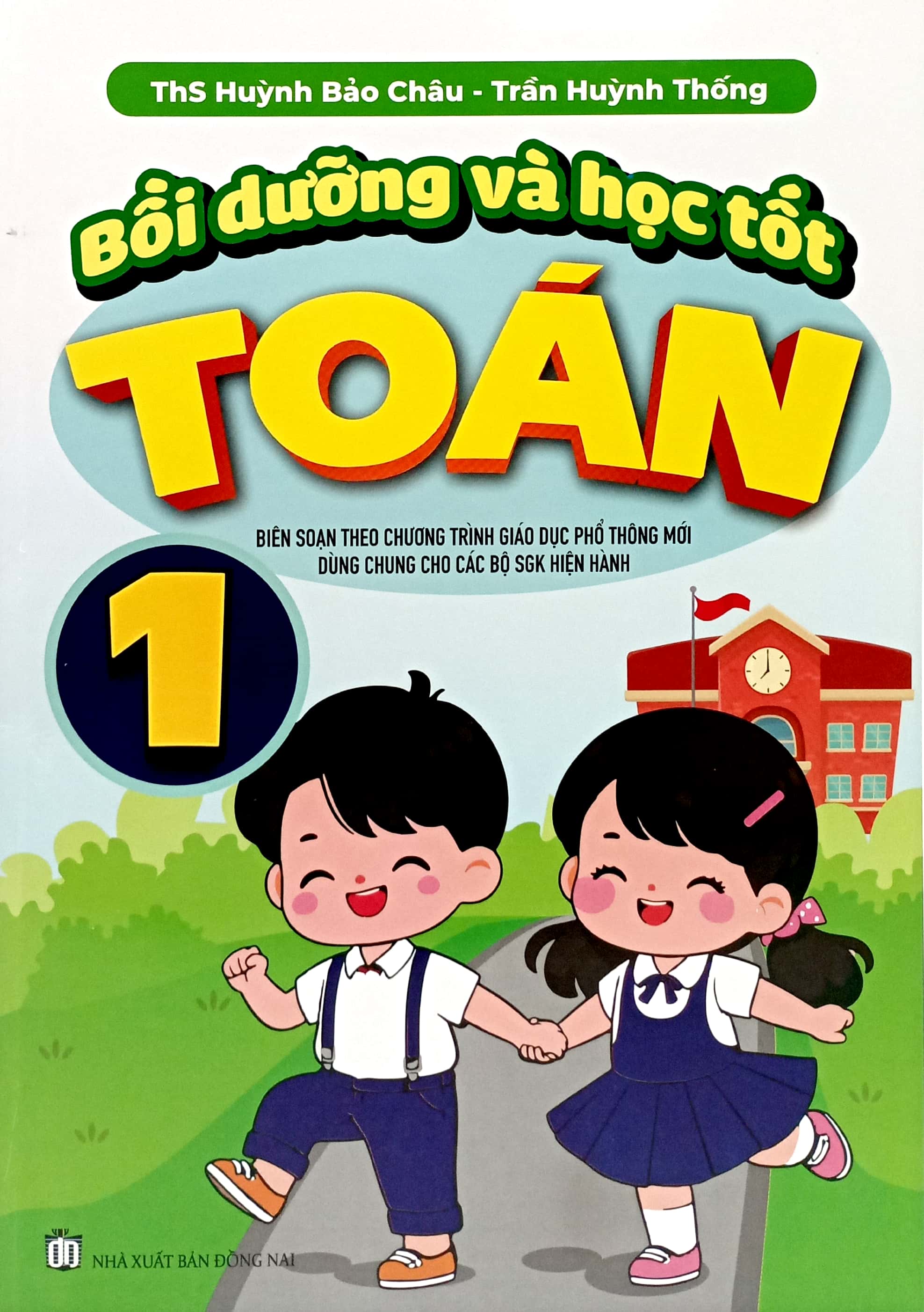 bồi dưỡng và học tốt toán 1 (biên soạn theo chương trình gdpt mới) - Ảnh 2