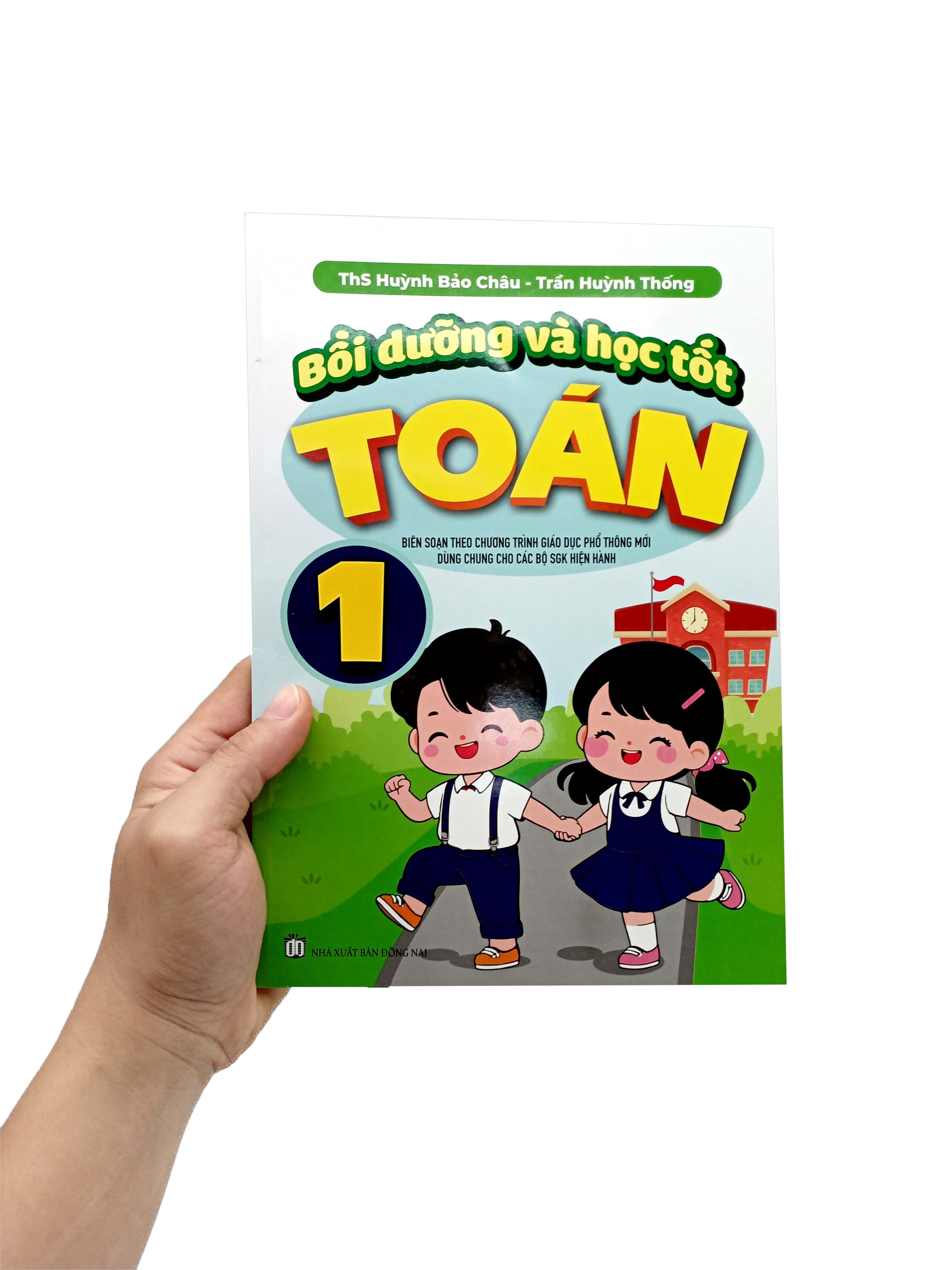 bồi dưỡng và học tốt toán 1 (biên soạn theo chương trình gdpt mới) - Ảnh 7