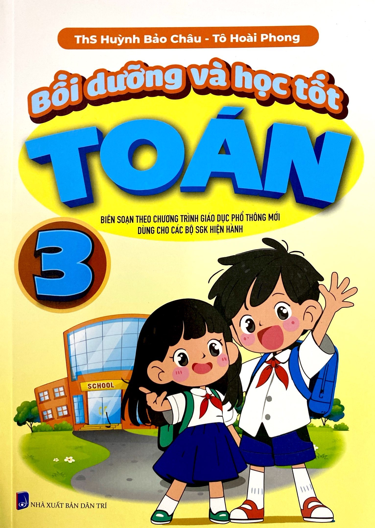 bồi dưỡng và học tốt toán 3 (biên soạn theo chương trình giáo dục phổ thông mới) - Ảnh 2