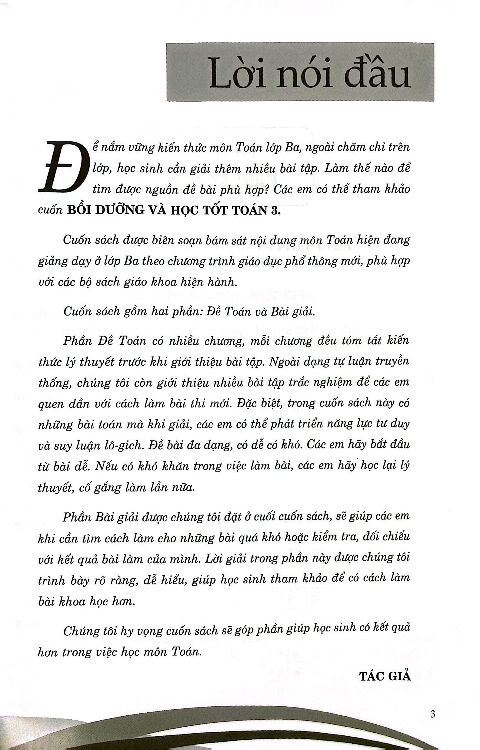 bồi dưỡng và học tốt toán 3 (biên soạn theo chương trình giáo dục phổ thông mới) - Ảnh 3