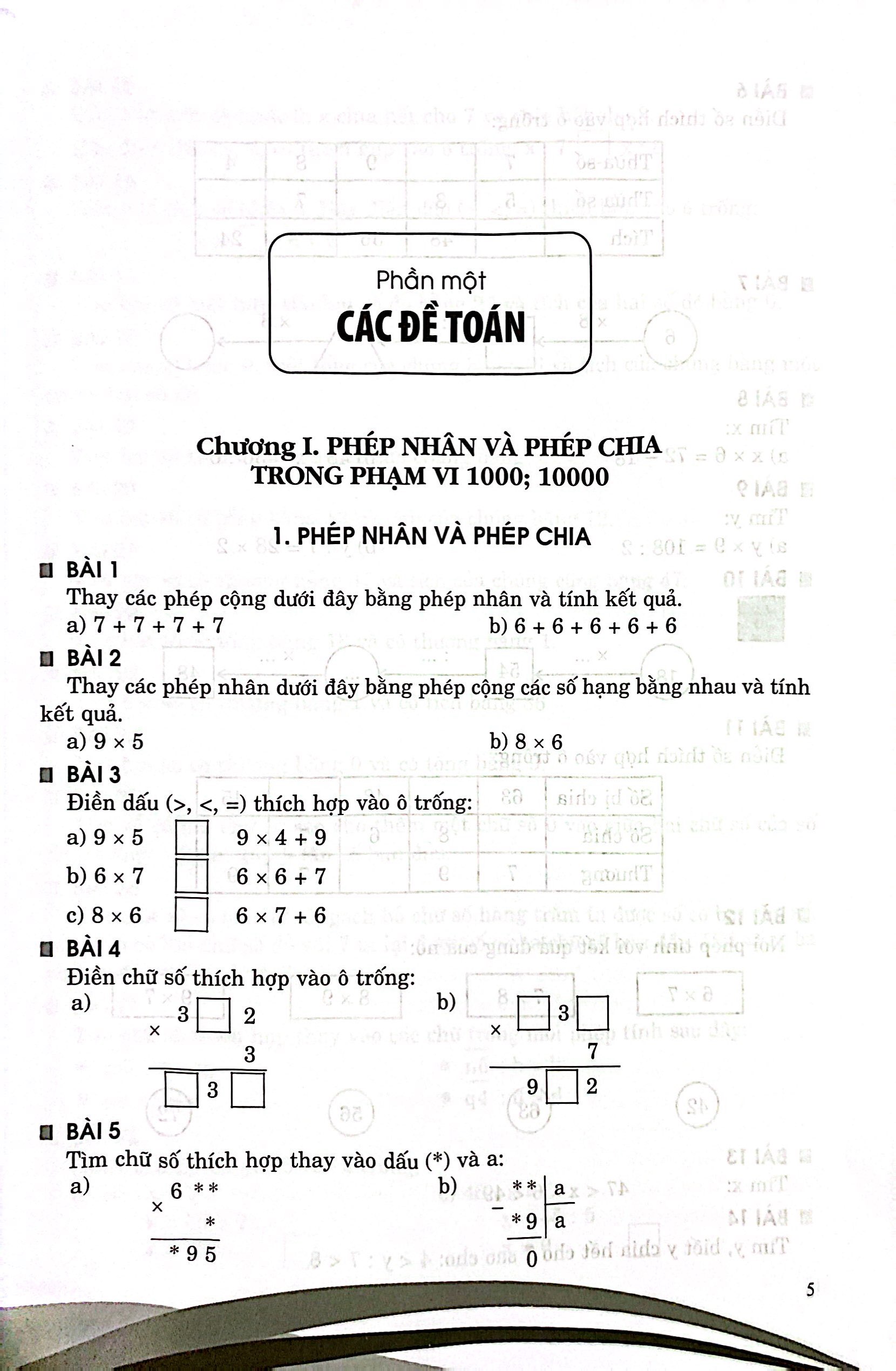 bồi dưỡng và học tốt toán 3 (biên soạn theo chương trình giáo dục phổ thông mới) - Ảnh 4