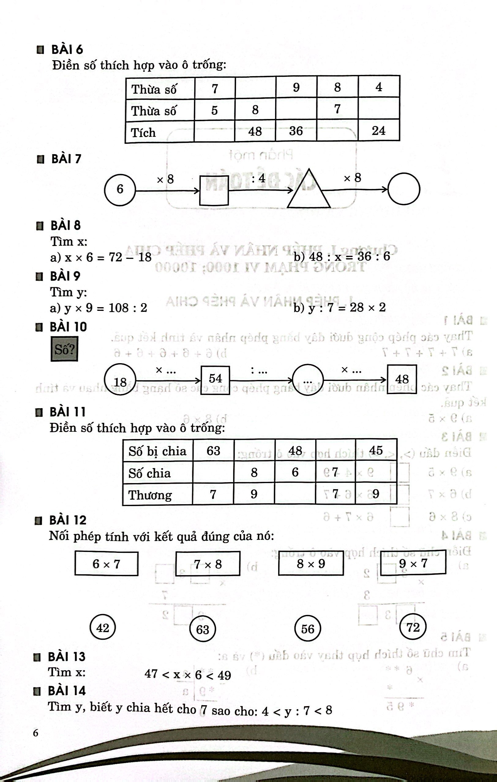 bồi dưỡng và học tốt toán 3 (biên soạn theo chương trình giáo dục phổ thông mới) - Ảnh 5