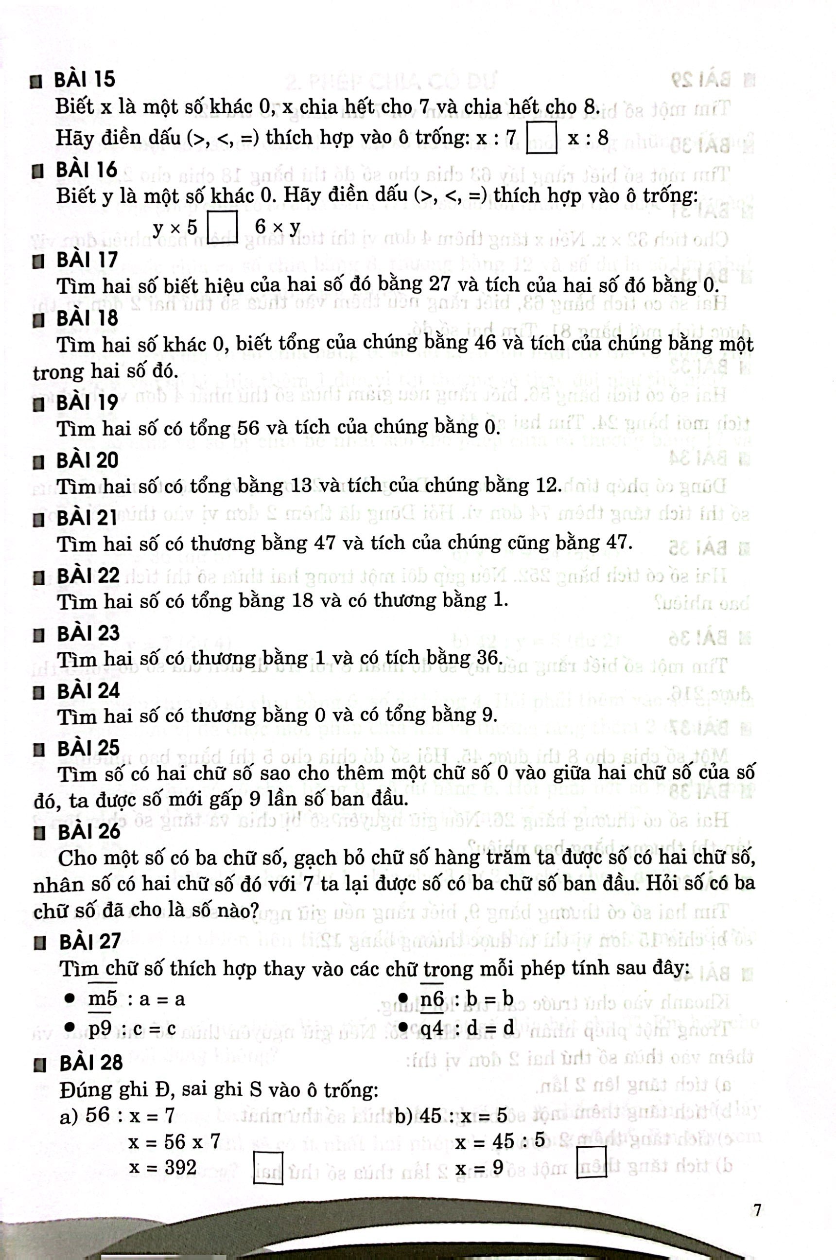 bồi dưỡng và học tốt toán 3 (biên soạn theo chương trình giáo dục phổ thông mới) - Ảnh 6