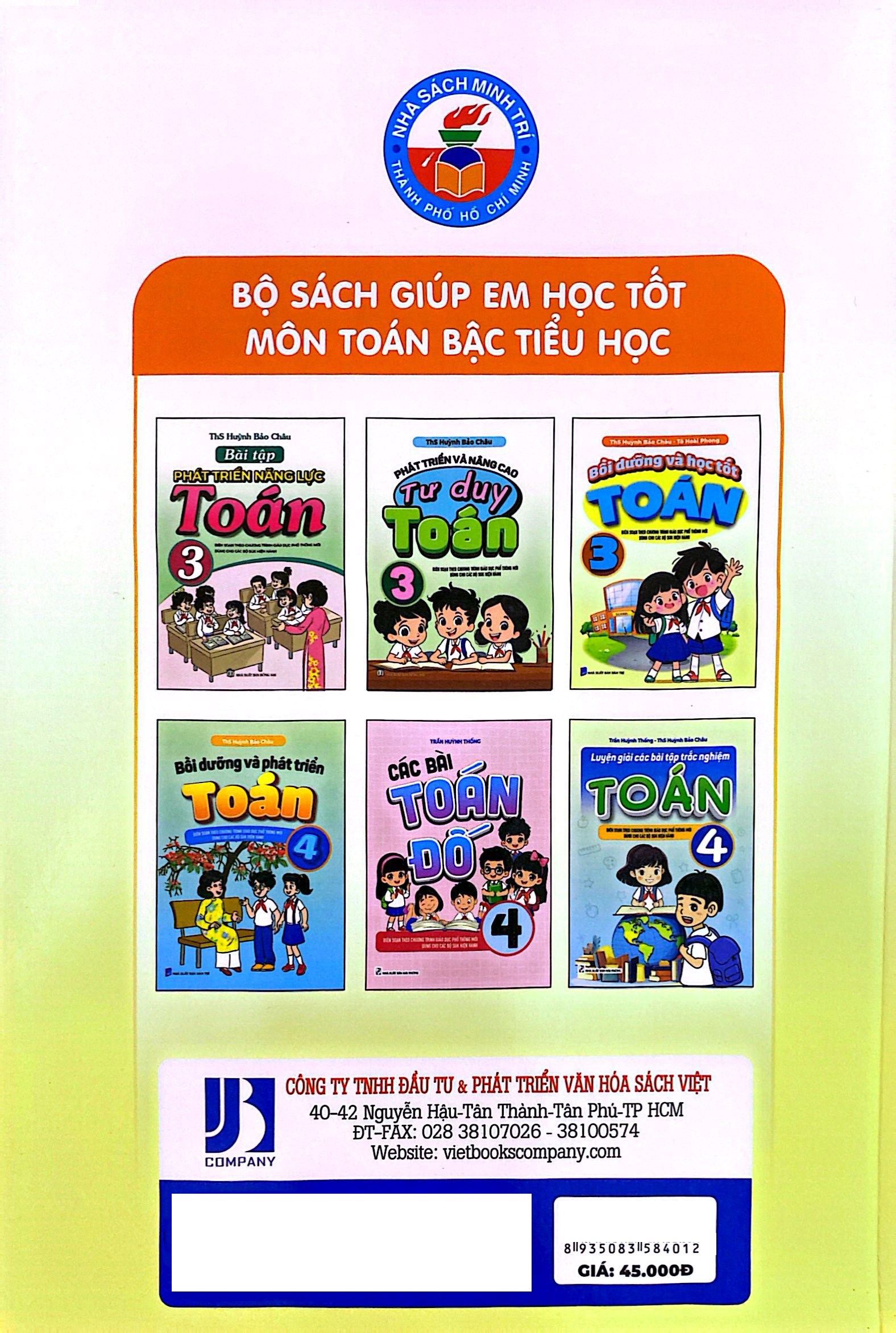 bồi dưỡng và học tốt toán 3 (biên soạn theo chương trình giáo dục phổ thông mới) - Ảnh 7