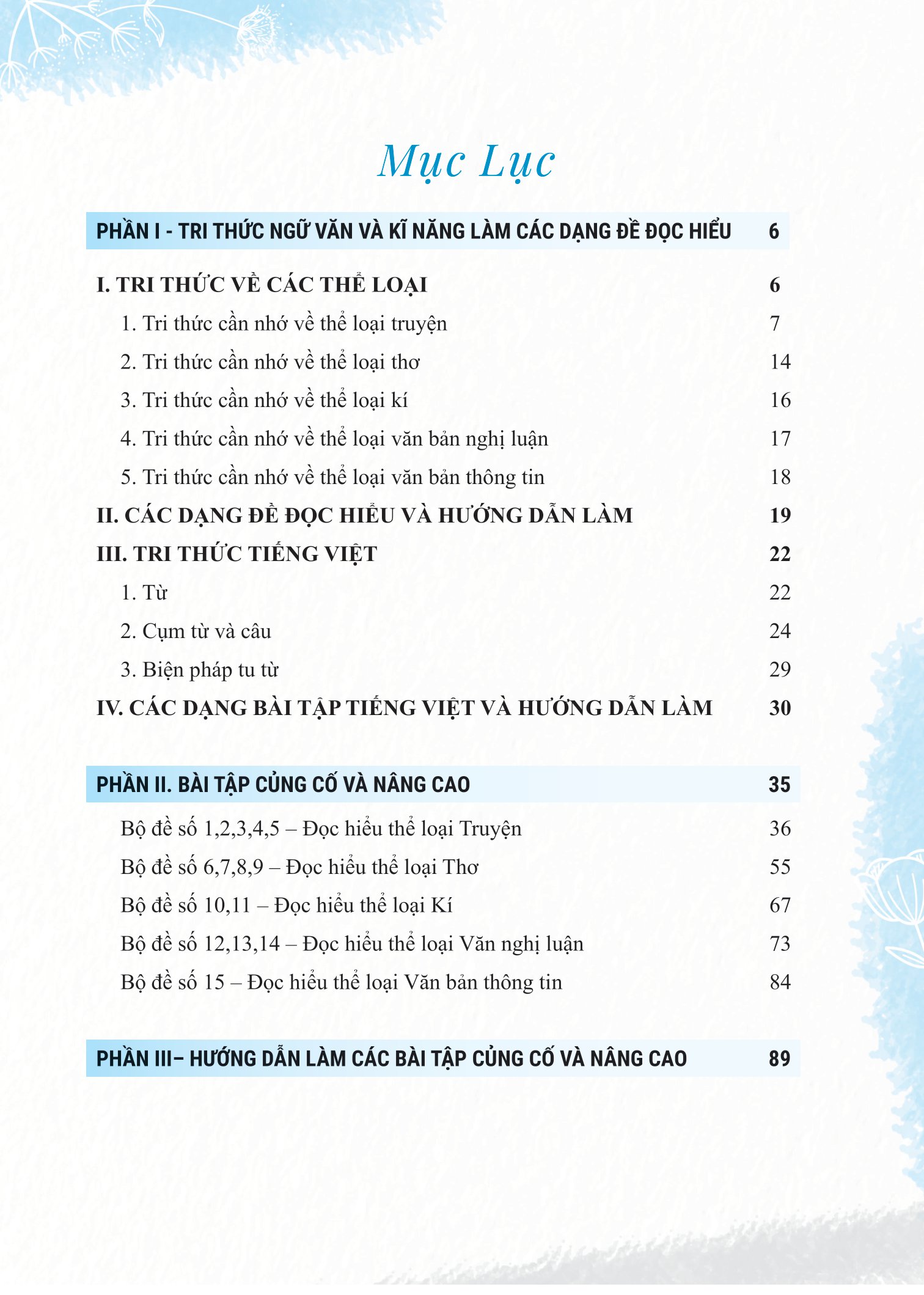 bồi dưỡng và nâng cao kỹ năng đọc hiểu ngữ văn 6 - Ảnh 6