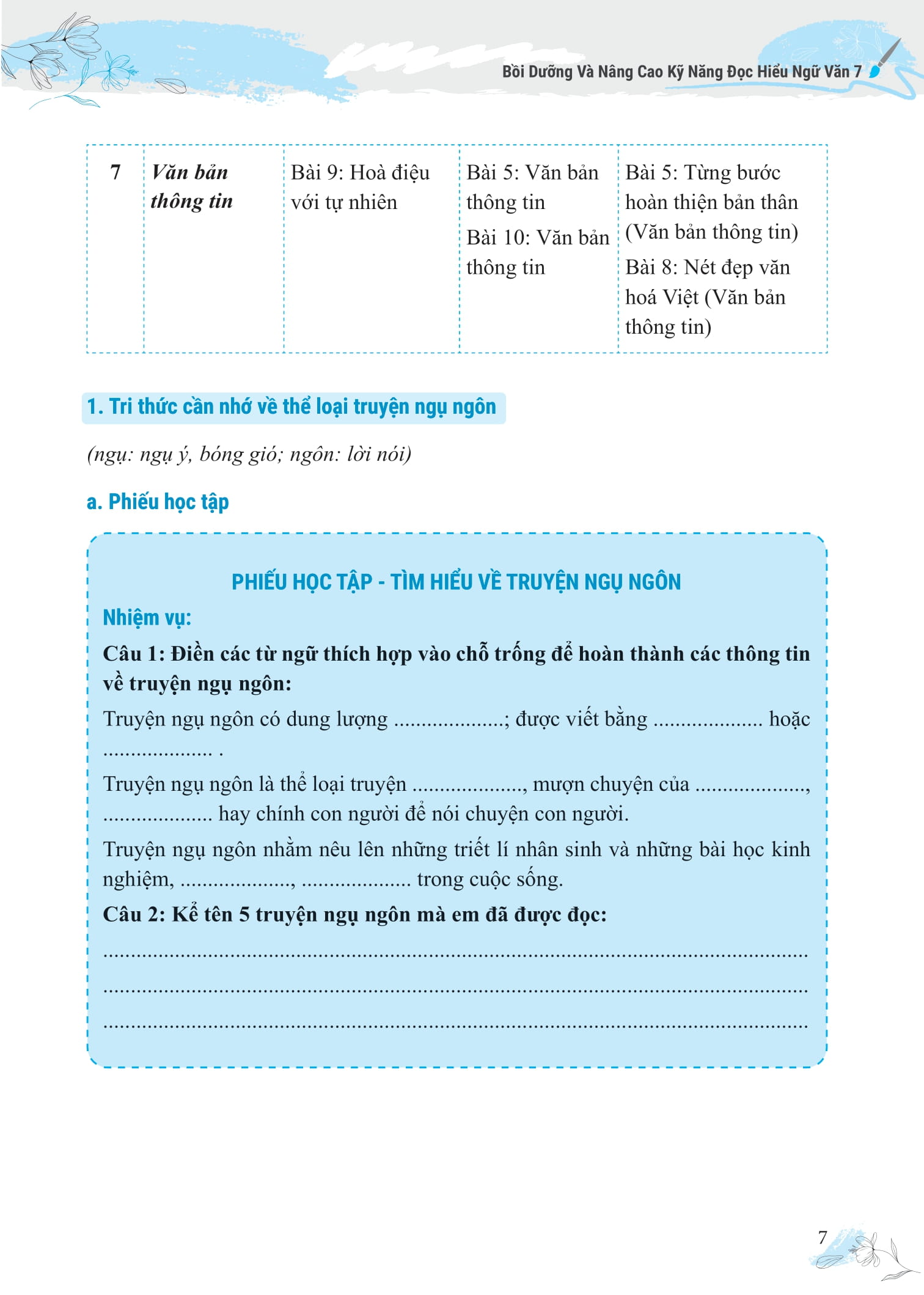 Bồi Dưỡng Và Nâng Cao Kỹ Năng Đọc Hiểu Ngữ Văn 7 - Ảnh 9