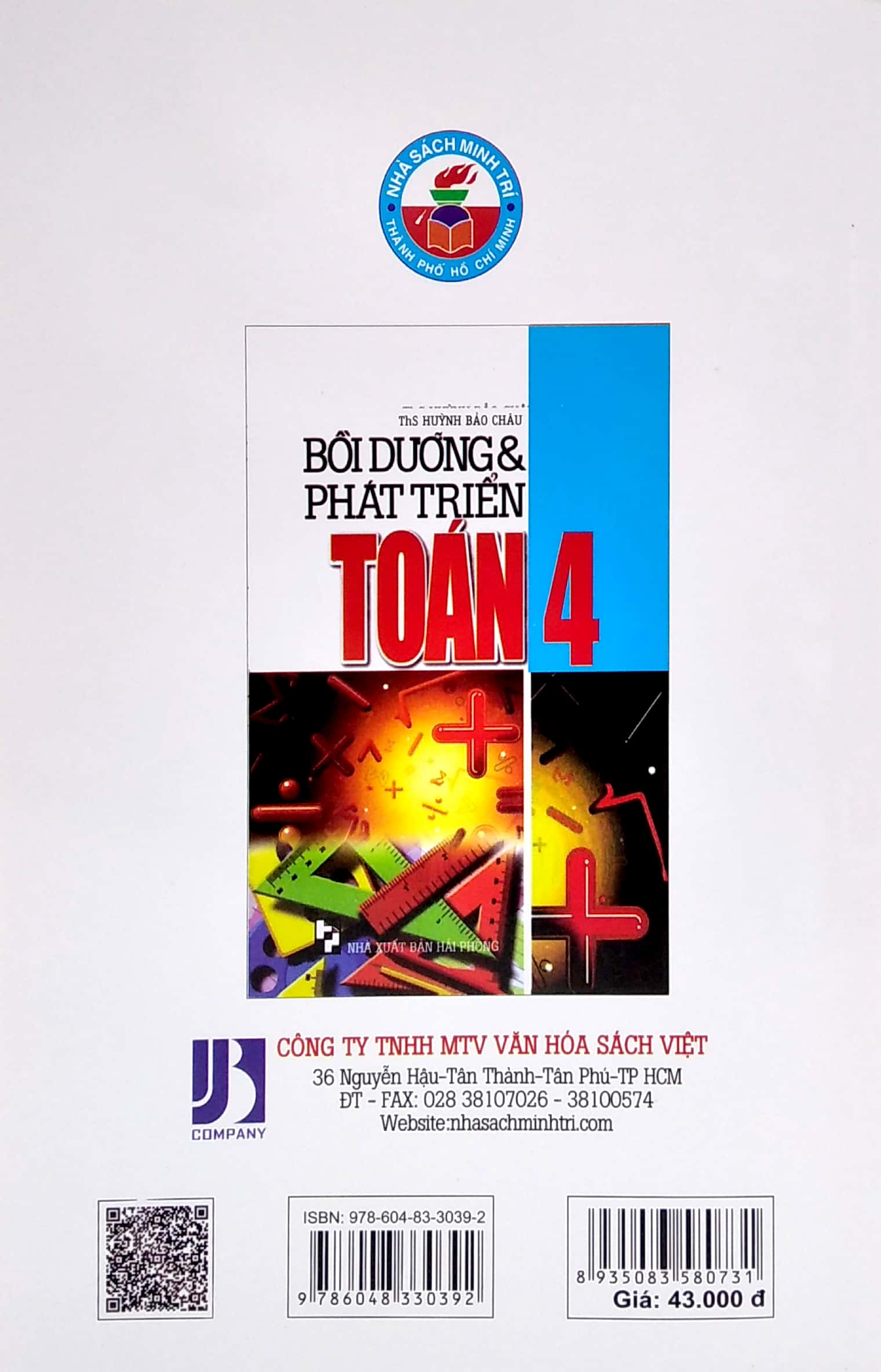 bồi dưỡng và phát triển toán 4 - Ảnh 6